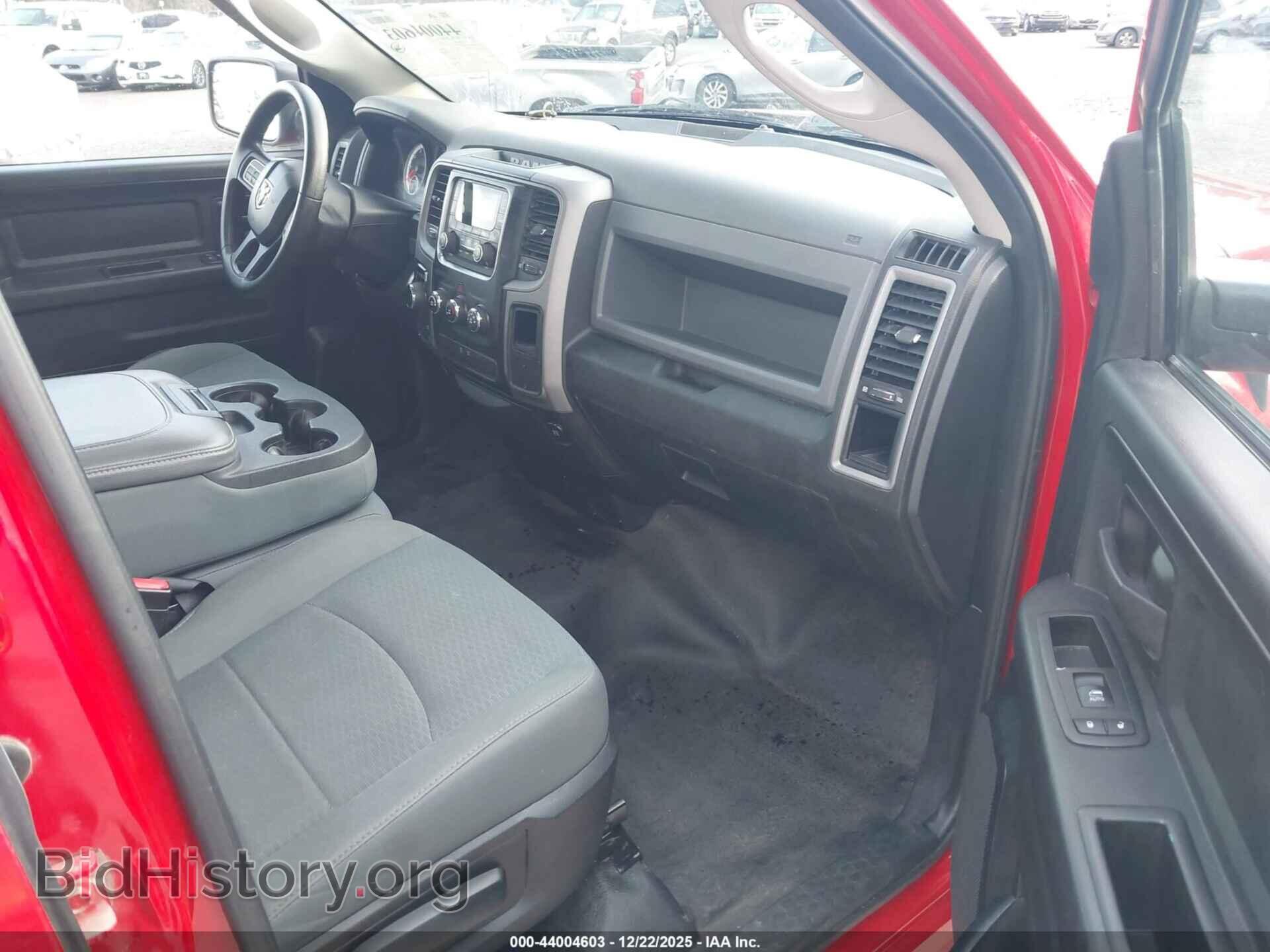 2015 RAM 1500 - VIN: 1C6RR7FG4FS789722 - Фото 5