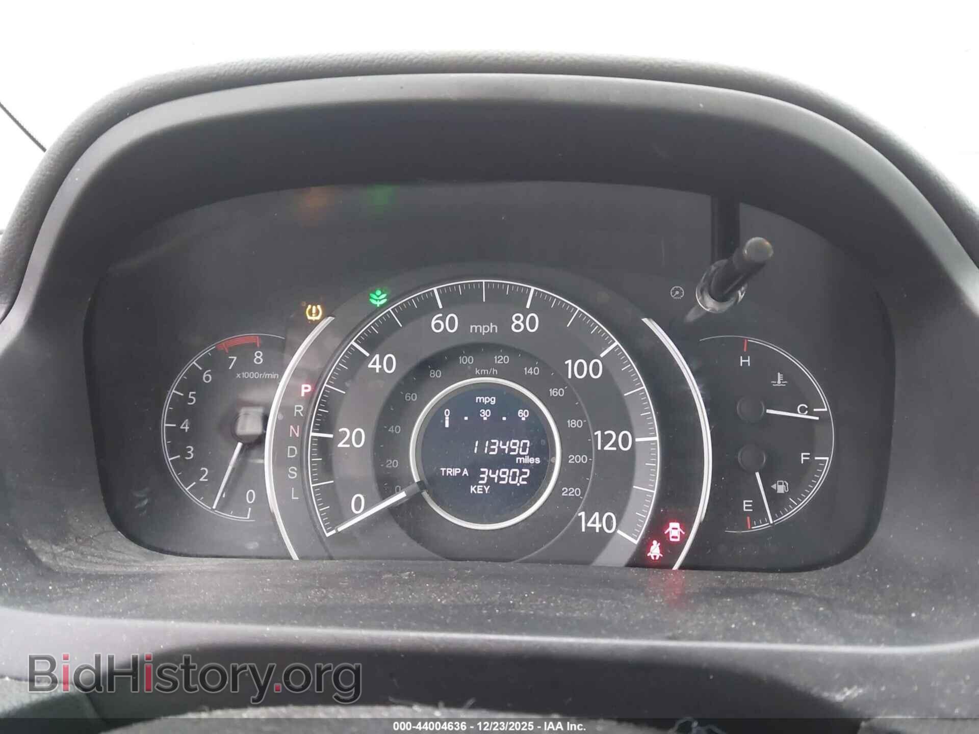 2016 HONDA CR-V - VIN: 2HKRM4H5XGH717733 - Фото 7