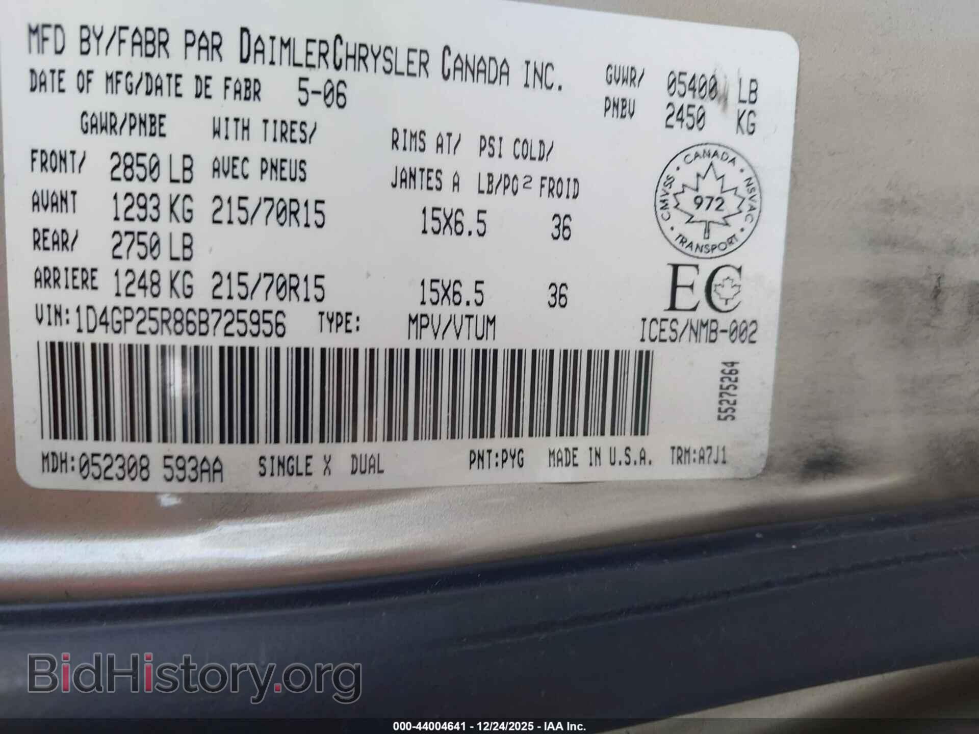 2006 DODGE CARAVAN - VIN: 1D4GP25R86B725956 - Фото 9
