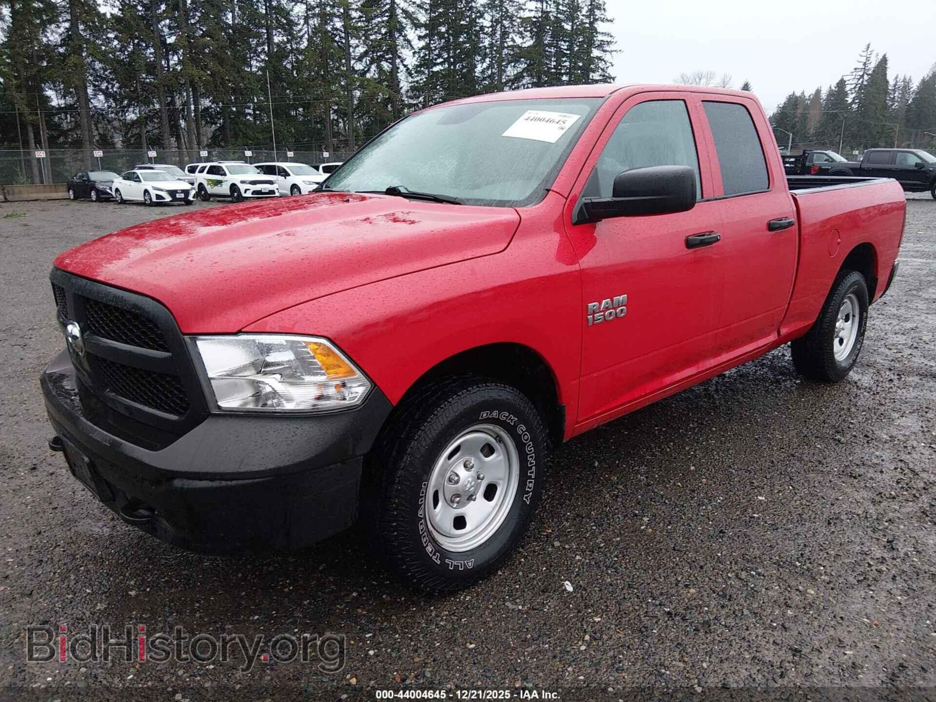 2015 RAM 1500 - VIN: 1C6RR7FG6FS789723 - Фото 2