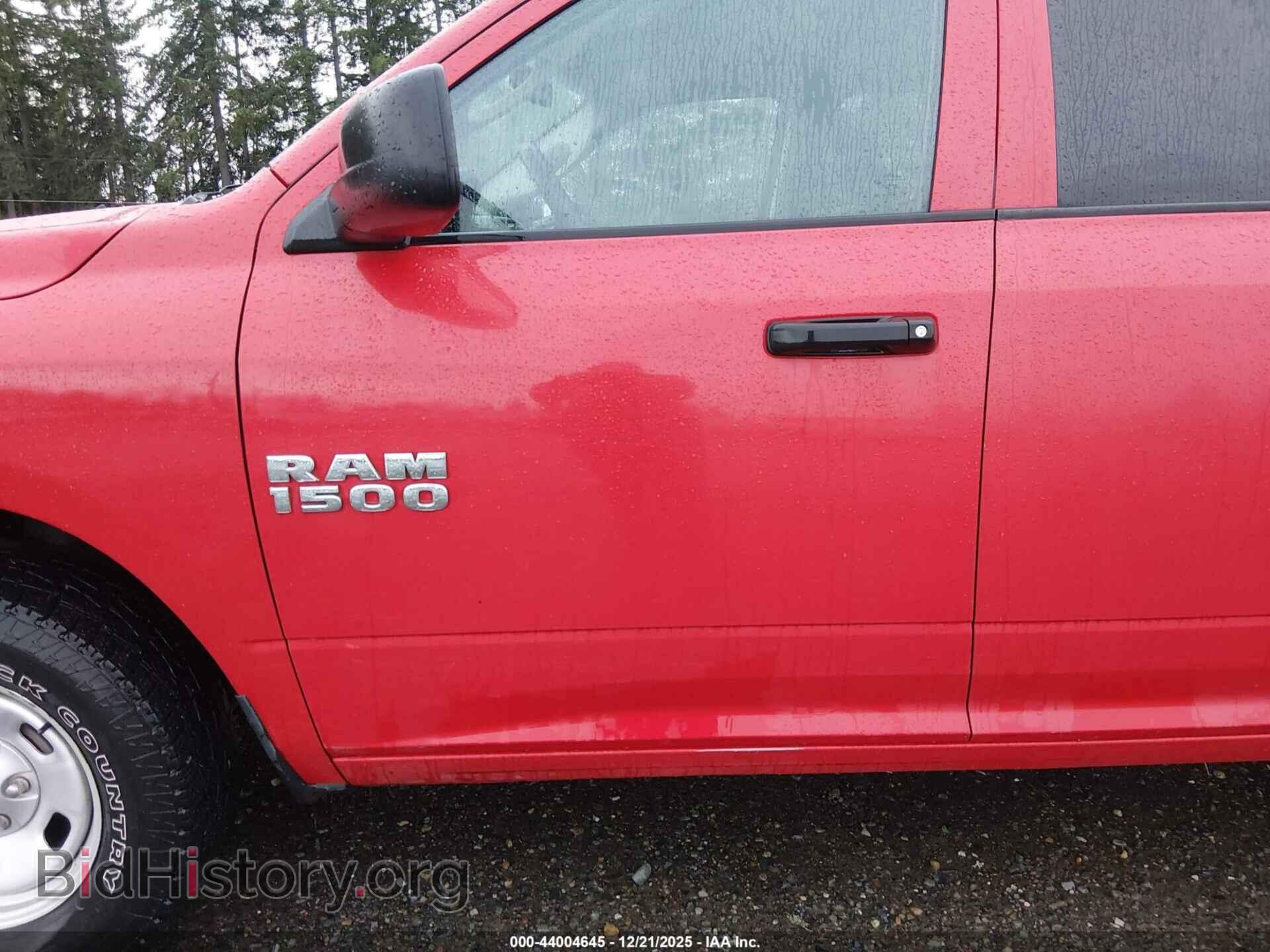2015 RAM 1500 - VIN: 1C6RR7FG6FS789723 - Фото 12