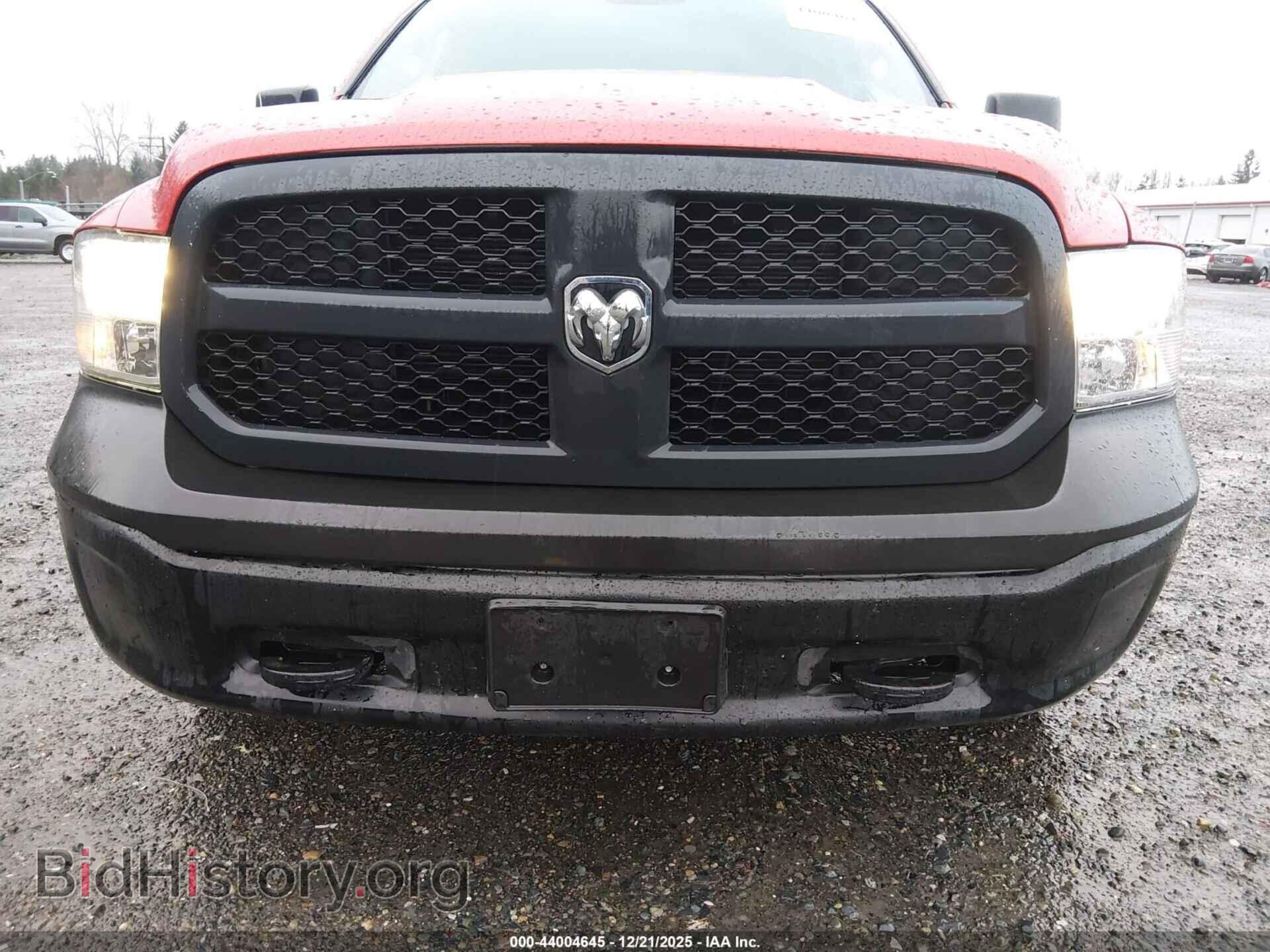 2015 RAM 1500 - VIN: 1C6RR7FG6FS789723 - Фото 16