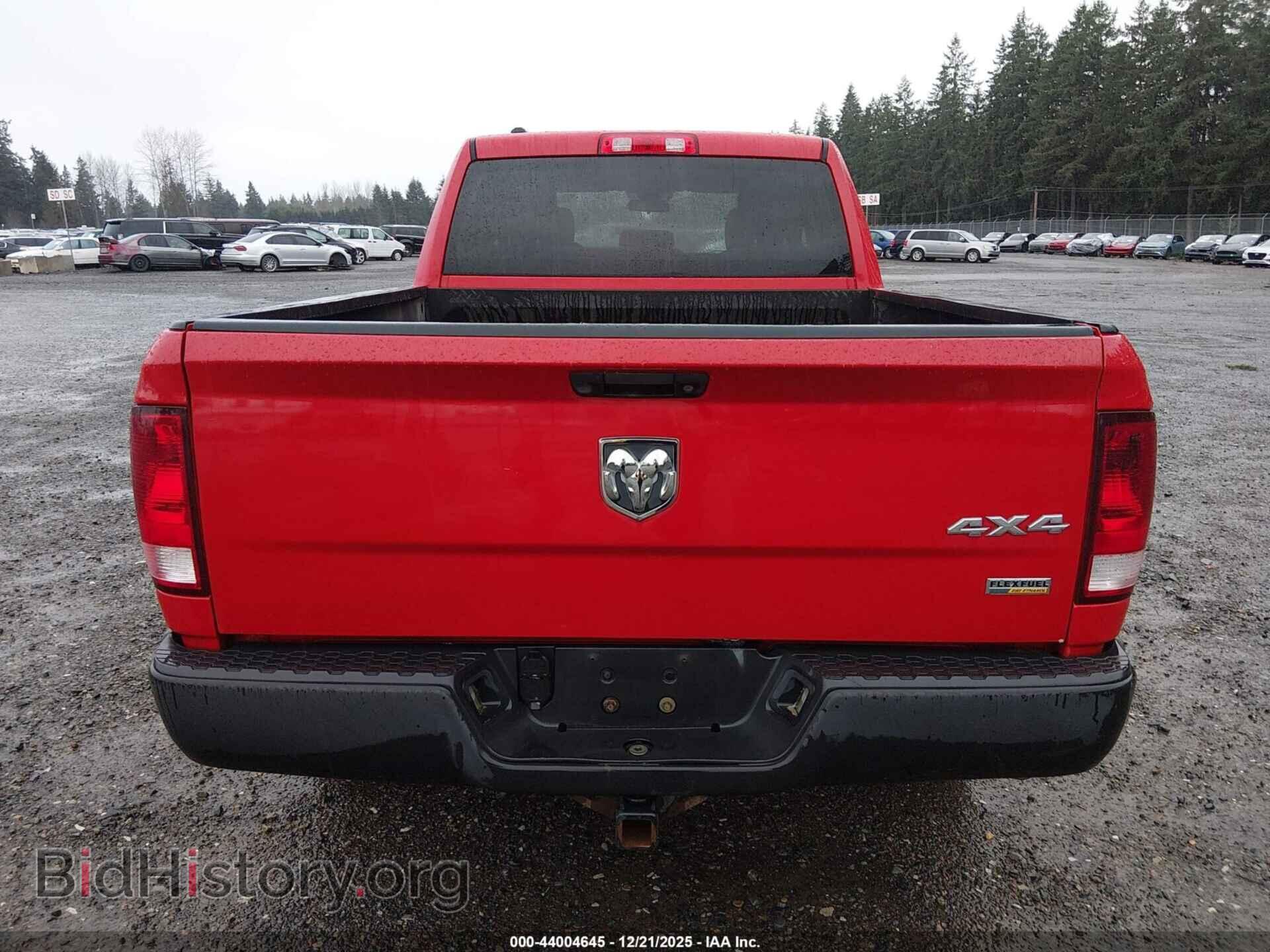 2015 RAM 1500 - VIN: 1C6RR7FG6FS789723 - Фото 21