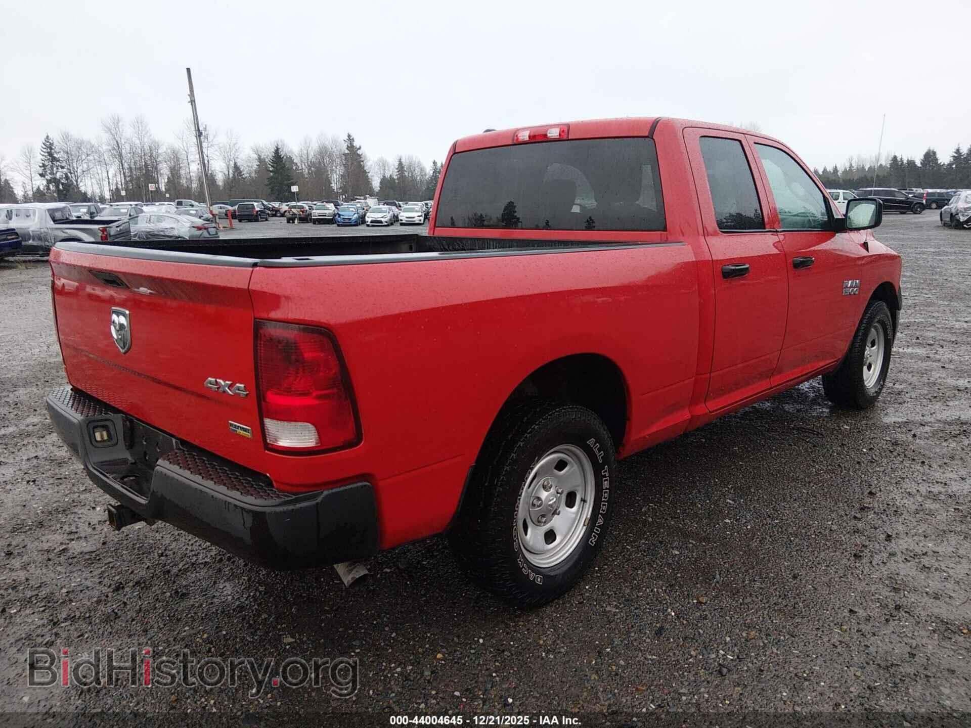 2015 RAM 1500 - VIN: 1C6RR7FG6FS789723 - Фото 4