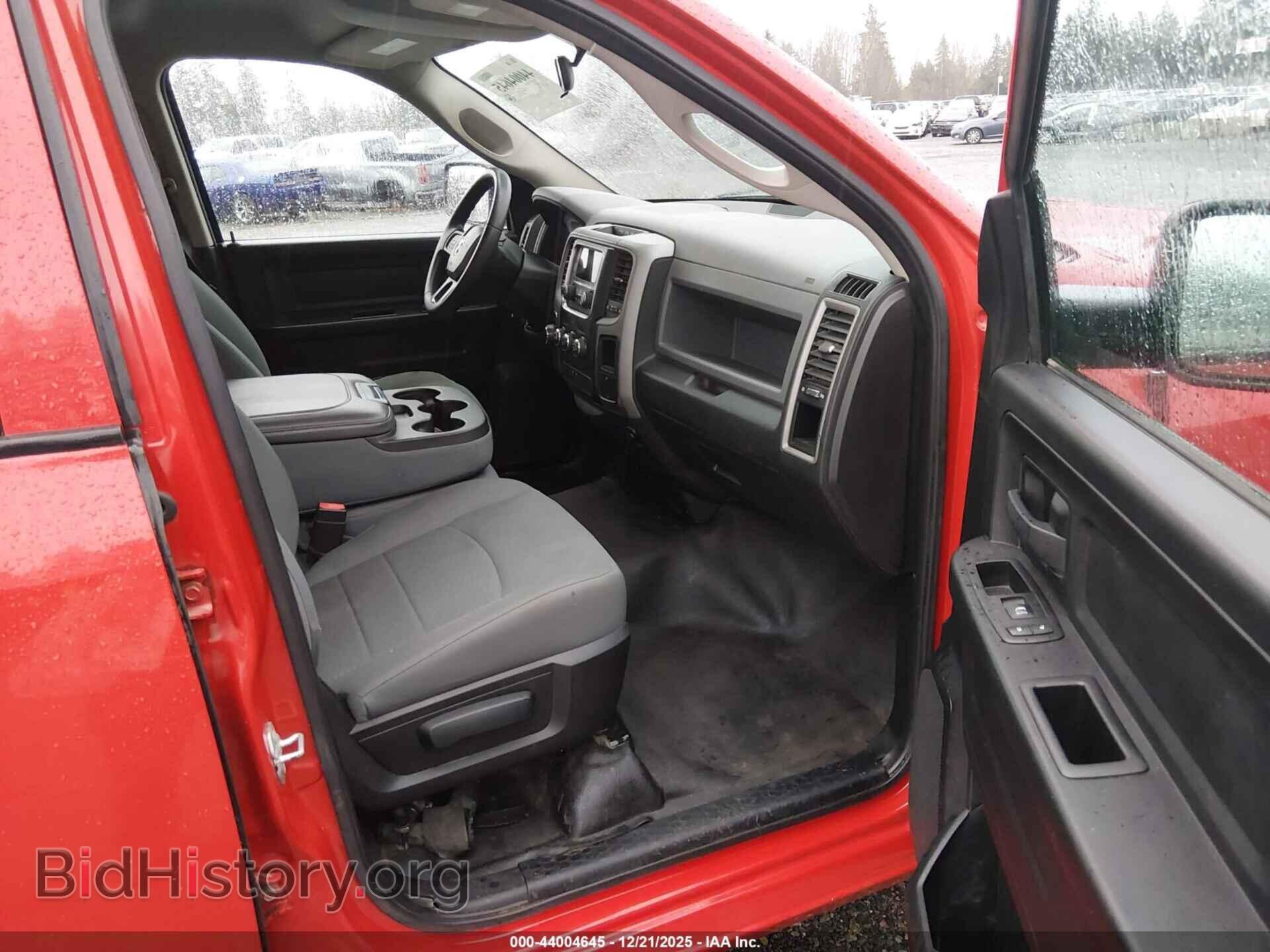 2015 RAM 1500 - VIN: 1C6RR7FG6FS789723 - Фото 5