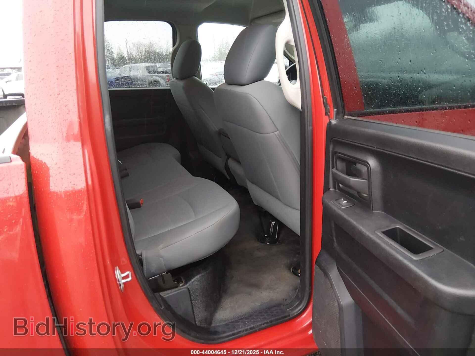2015 RAM 1500 - VIN: 1C6RR7FG6FS789723 - Фото 8