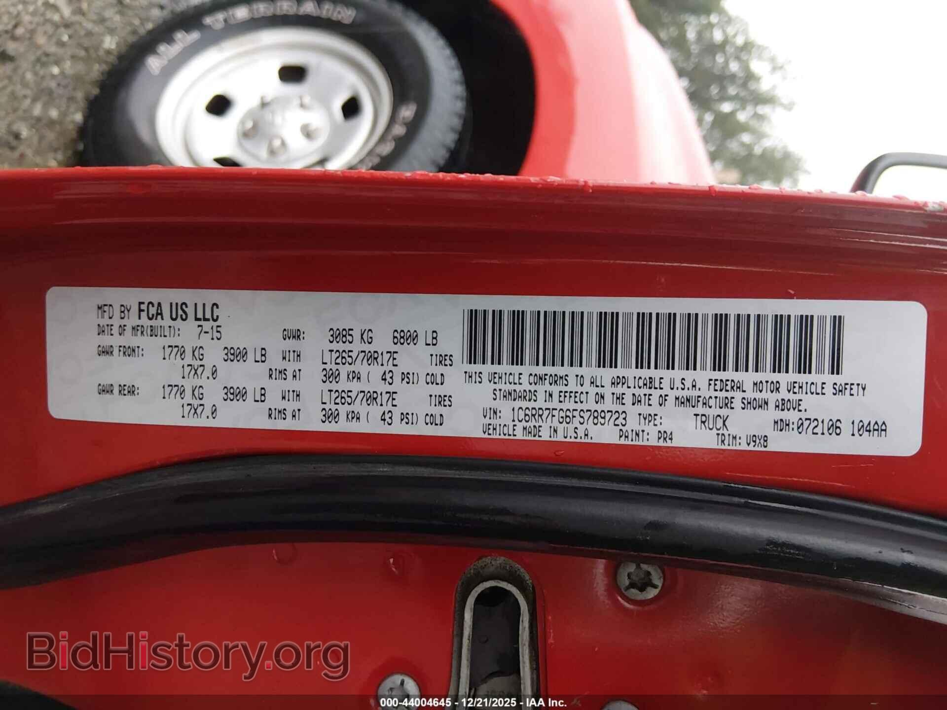 2015 RAM 1500 - VIN: 1C6RR7FG6FS789723 - Фото 9