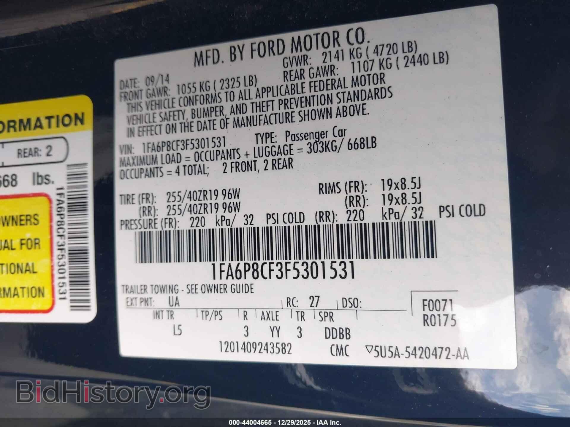 2015 FORD MUSTANG - VIN: 1FA6P8CF3F5301531 - Фото 9