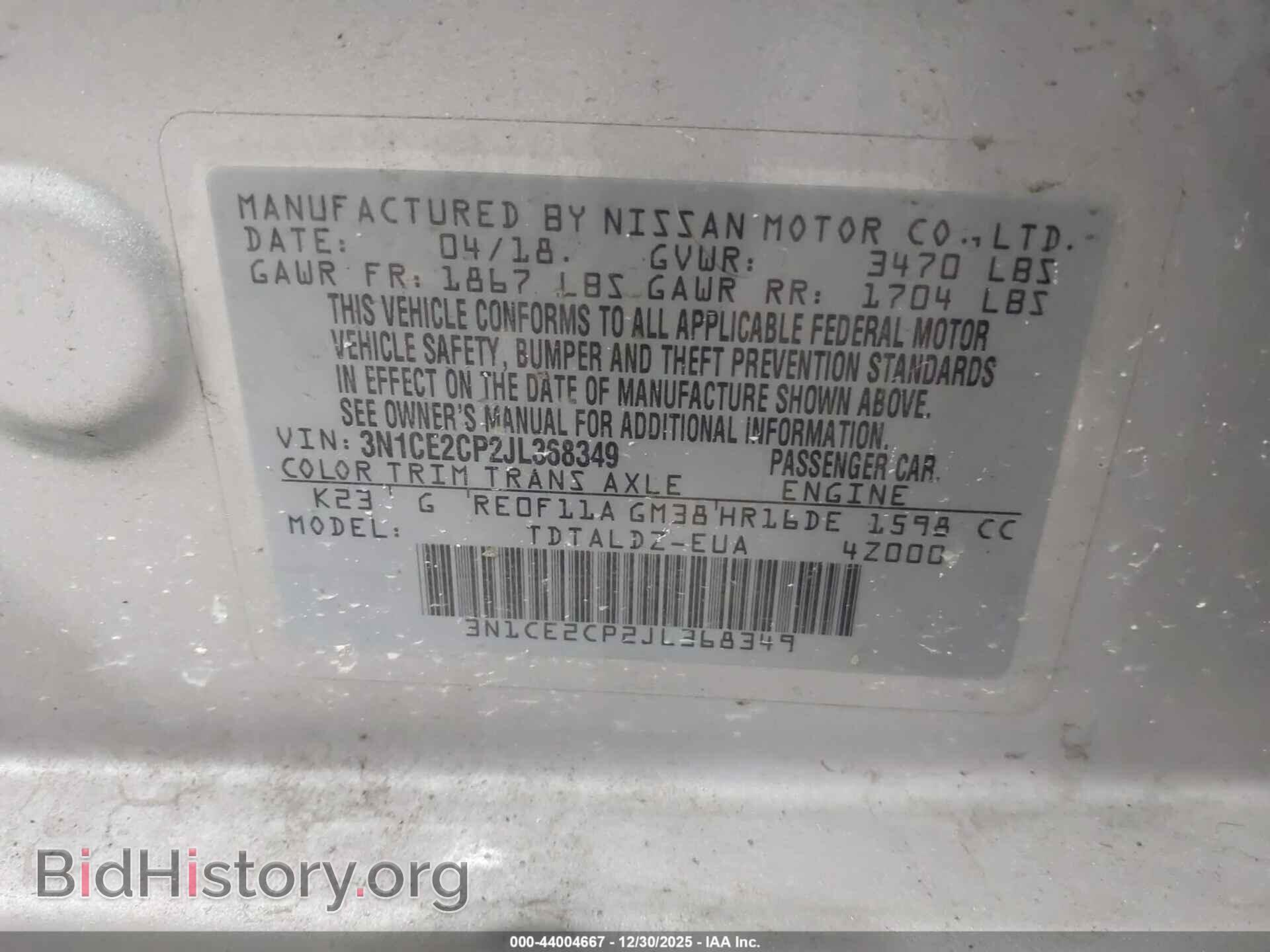 2018 NISSAN VERSA NOTE - VIN: 3N1CE2CP2JL368349 - Photo 9