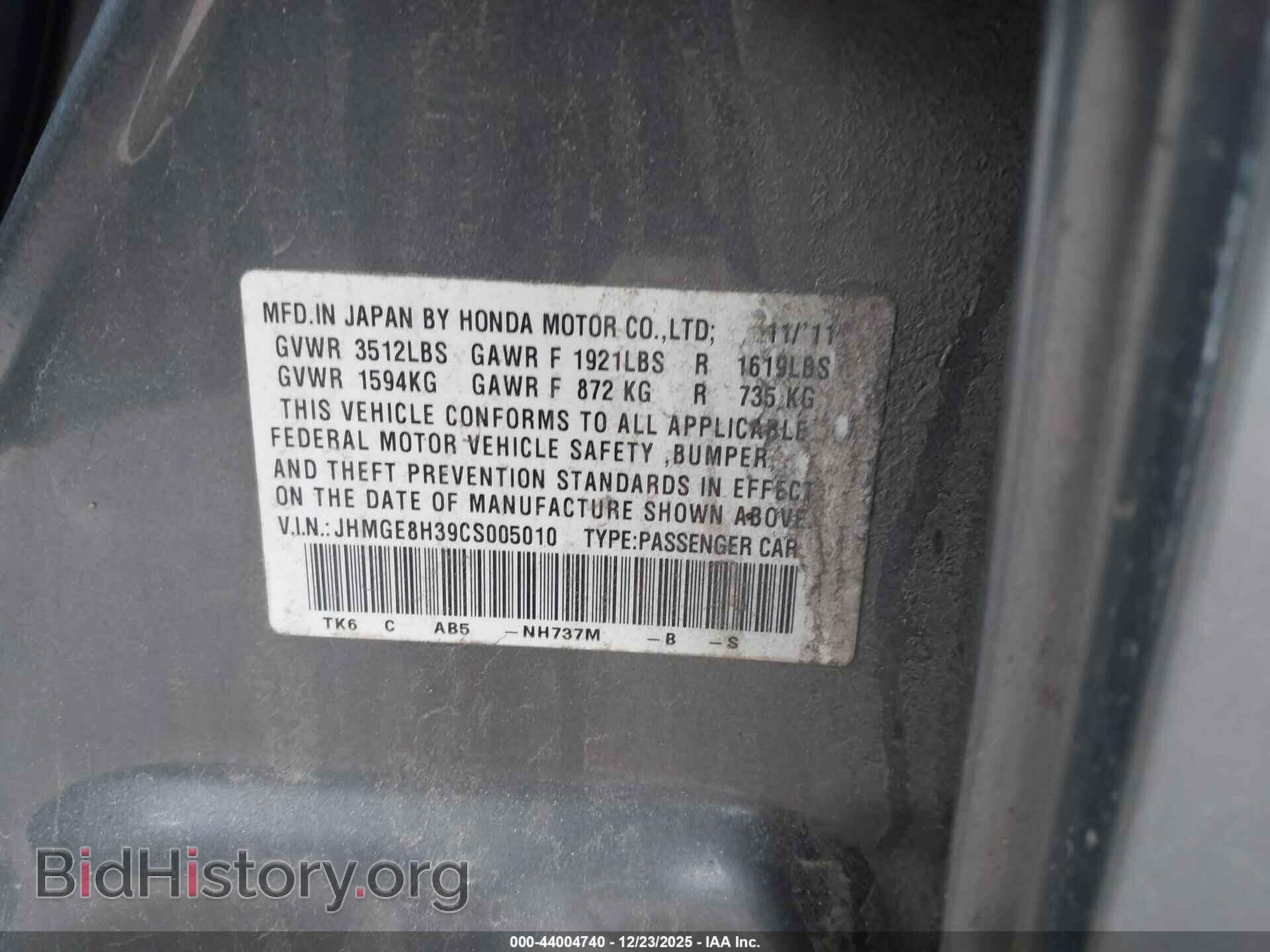 2012 HONDA FIT - VIN: JHMGE8H39CS005010 - Фото 9