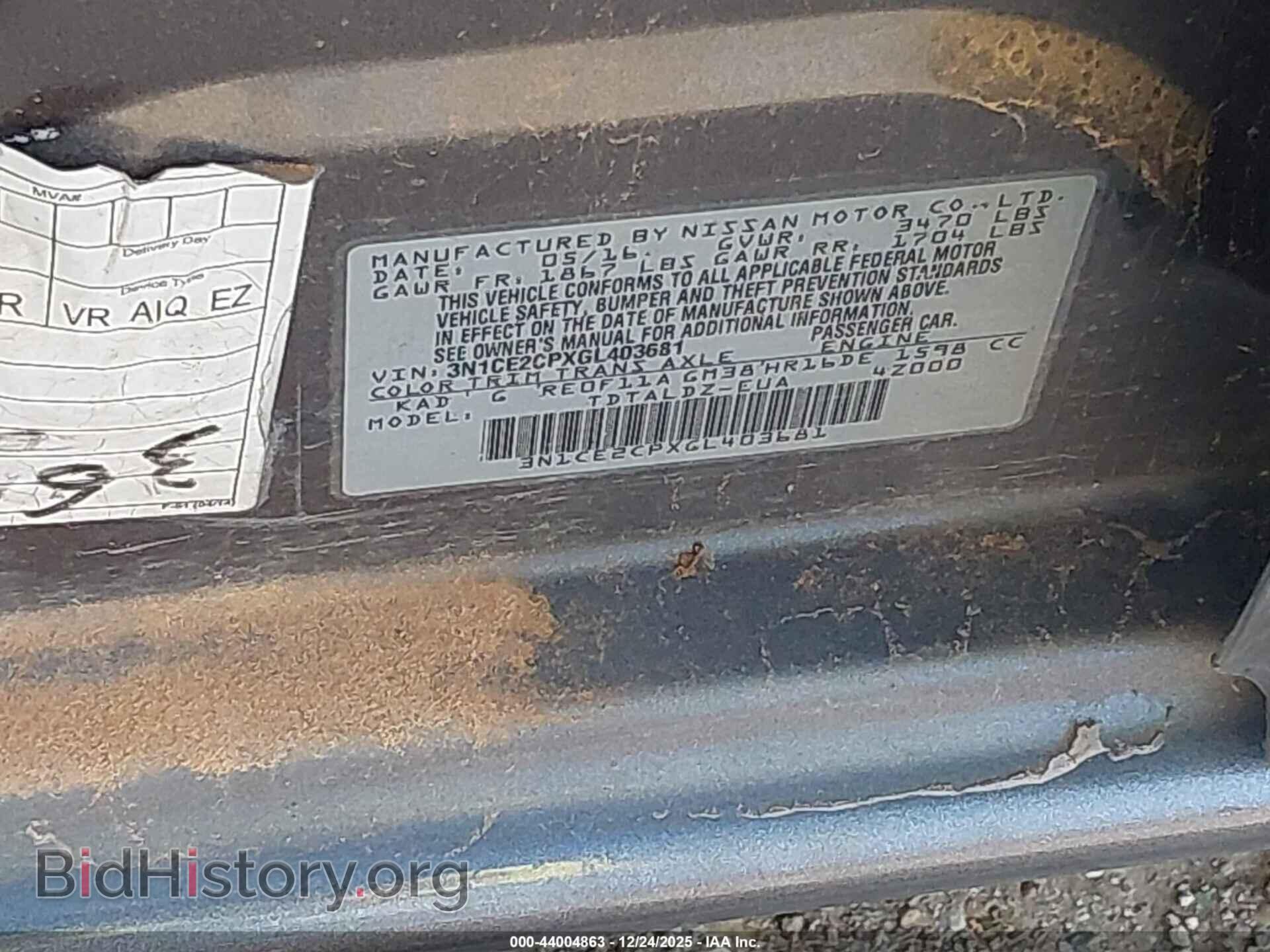 2016 NISSAN VERSA NOTE - VIN: 3N1CE2CPXGL403681 - Фото 9