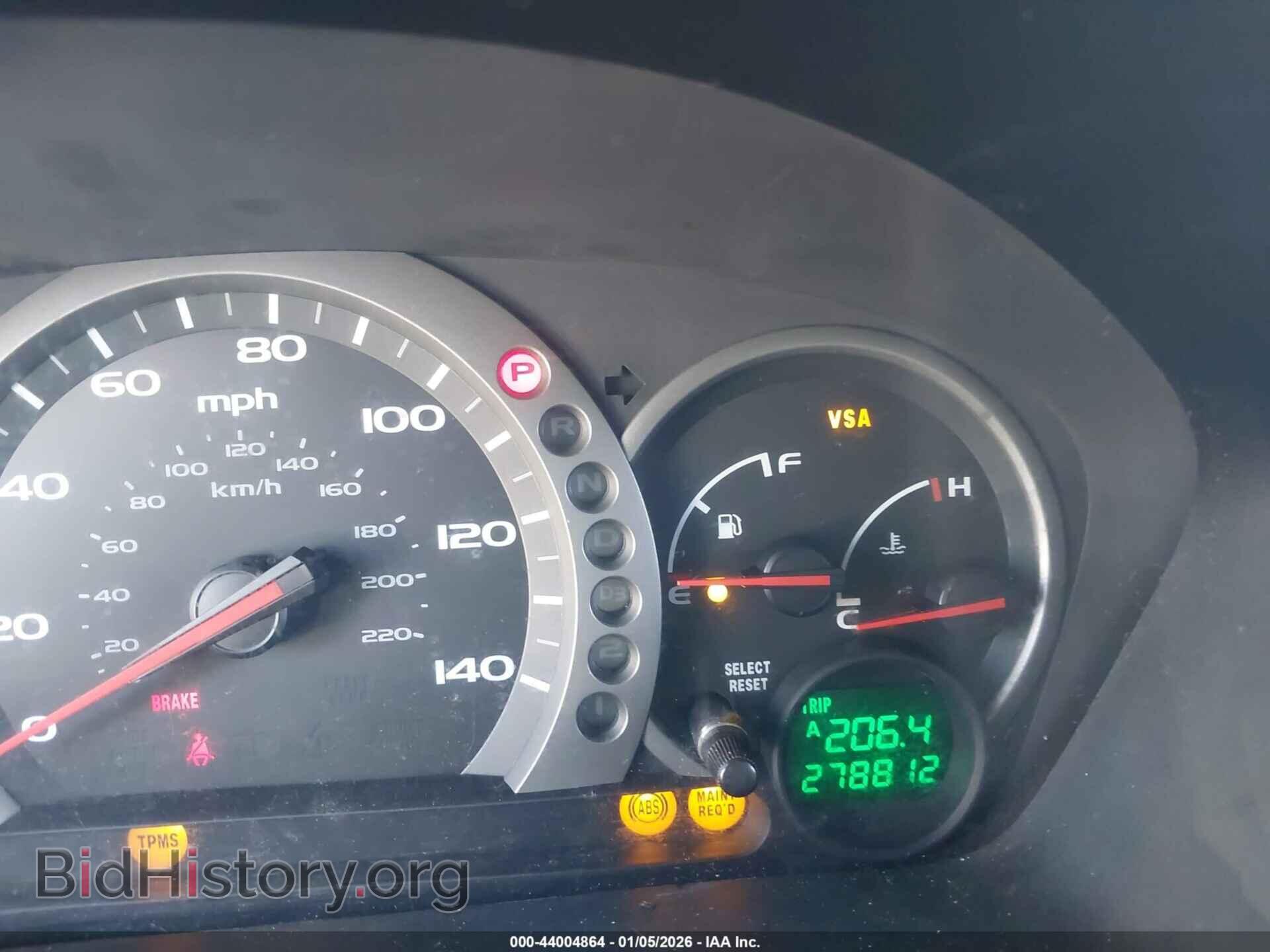 2005 HONDA PILOT - VIN: 5FNYF18575B028054 - Фото 7