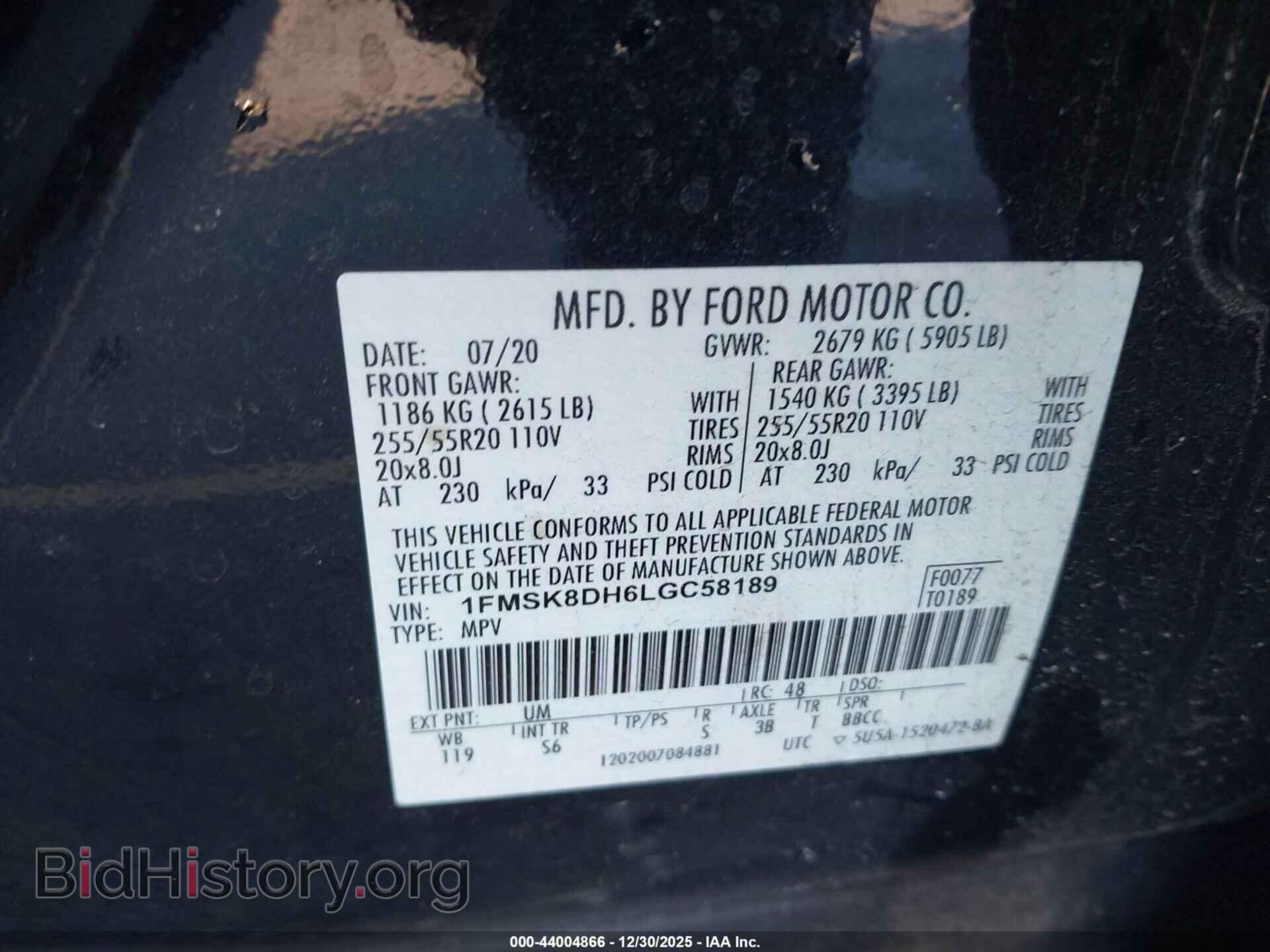 2020 FORD EXPLORER - VIN: 1FMSK8DH6LGC58189 - Фото 9
