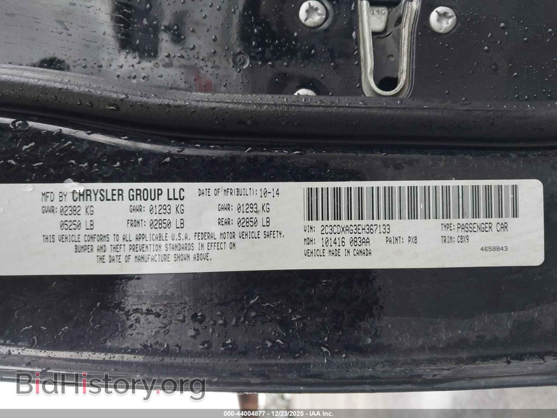 2014 DODGE CHARGER - VIN: 2C3CDXAG3EH367133 - Фото 9