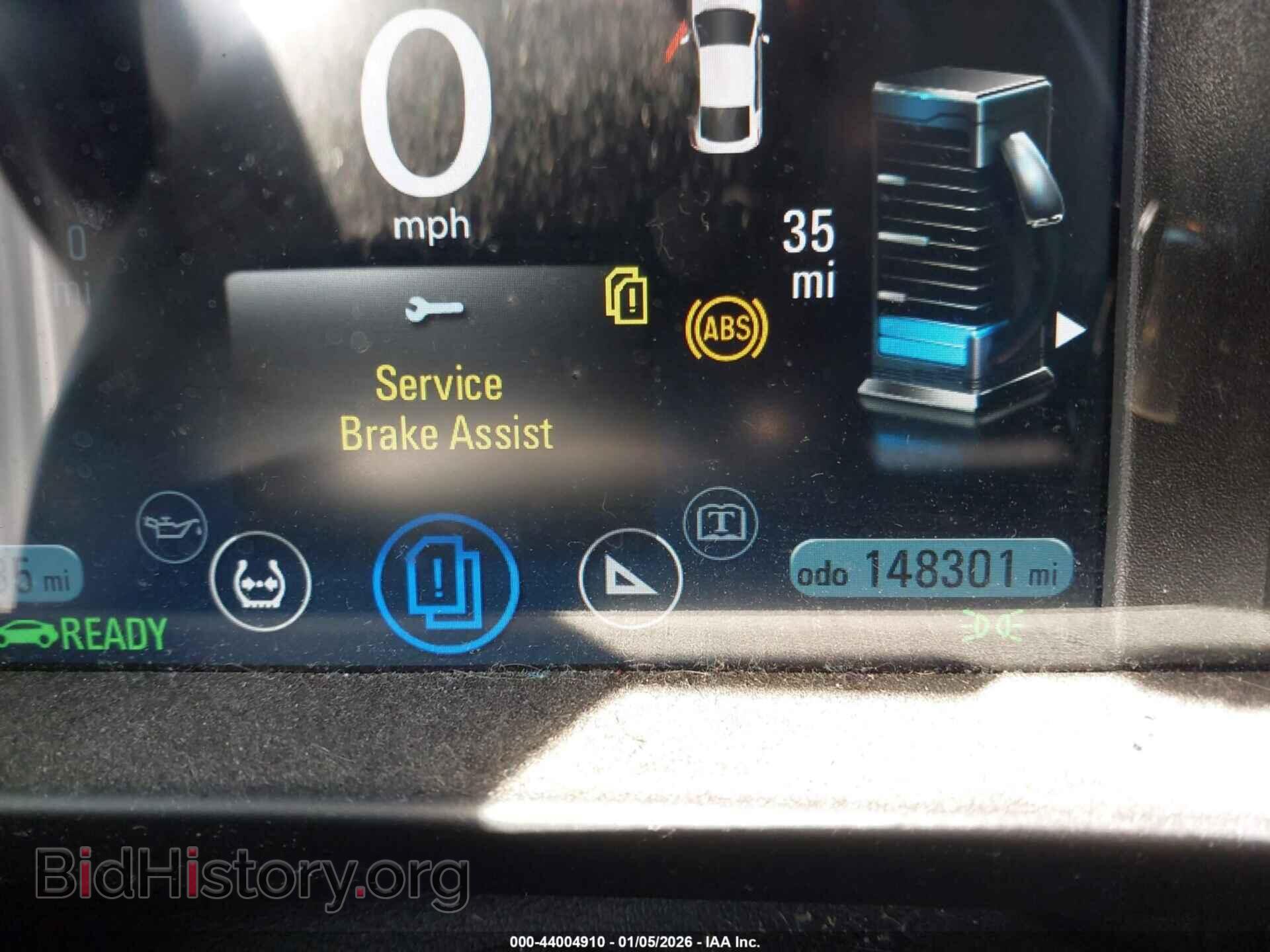 2013 CHEVROLET VOLT - VIN: 1G1RA6E43DU107974 - Фото 7
