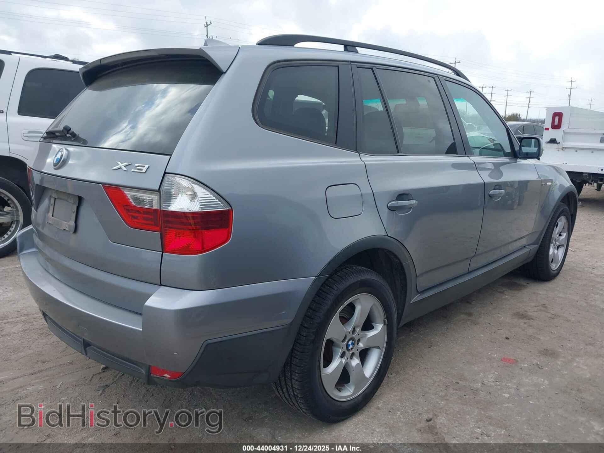 2007 BMW X3 - VIN: WBXPC93407WF05834 - Фото 4
