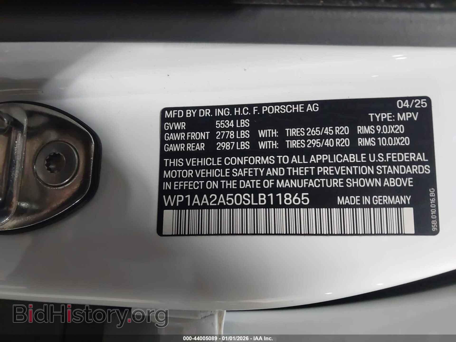 2025 PORSCHE MACAN - VIN: WP1AA2A50SLB11865 - Фото 9