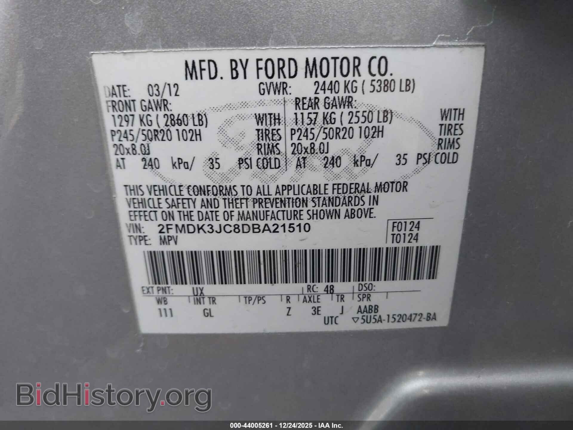 2013 FORD EDGE - VIN: 2FMDK3JC8DBA21510 - Фото 9