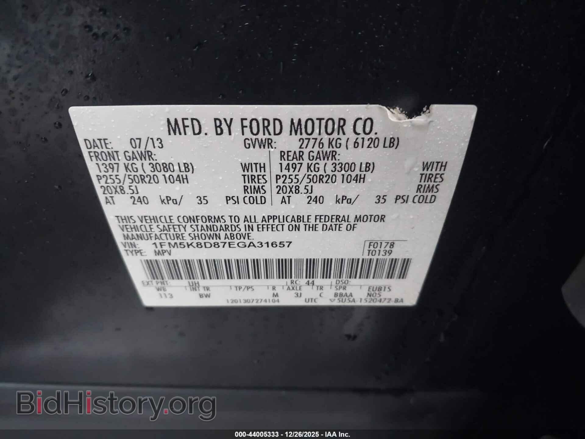 2014 FORD EXPLORER - VIN: 1FM5K8D87EGA31657 - Фото 9