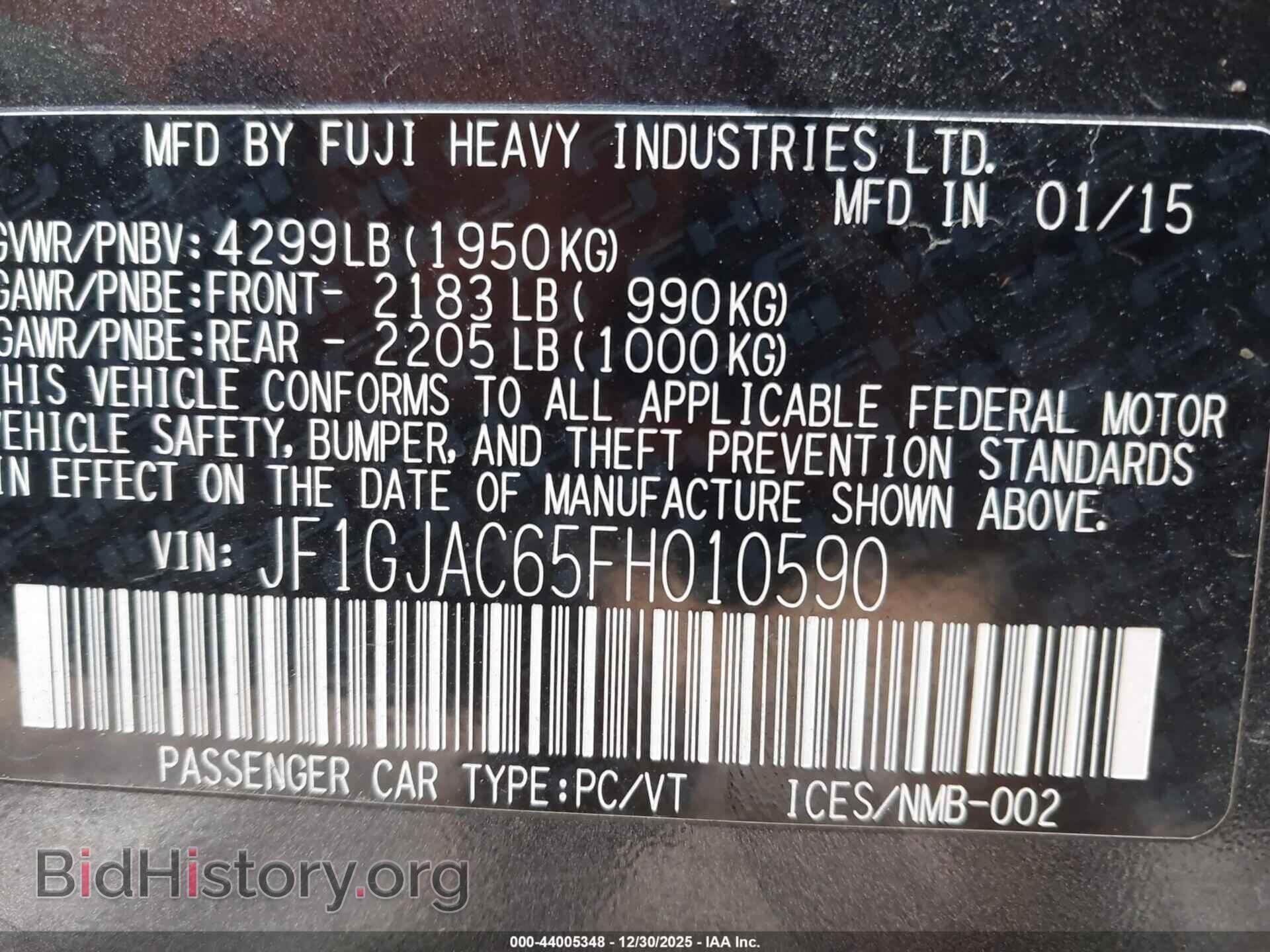 2015 SUBARU IMPREZA - VIN: JF1GJAC65FH010590 - Фото 9