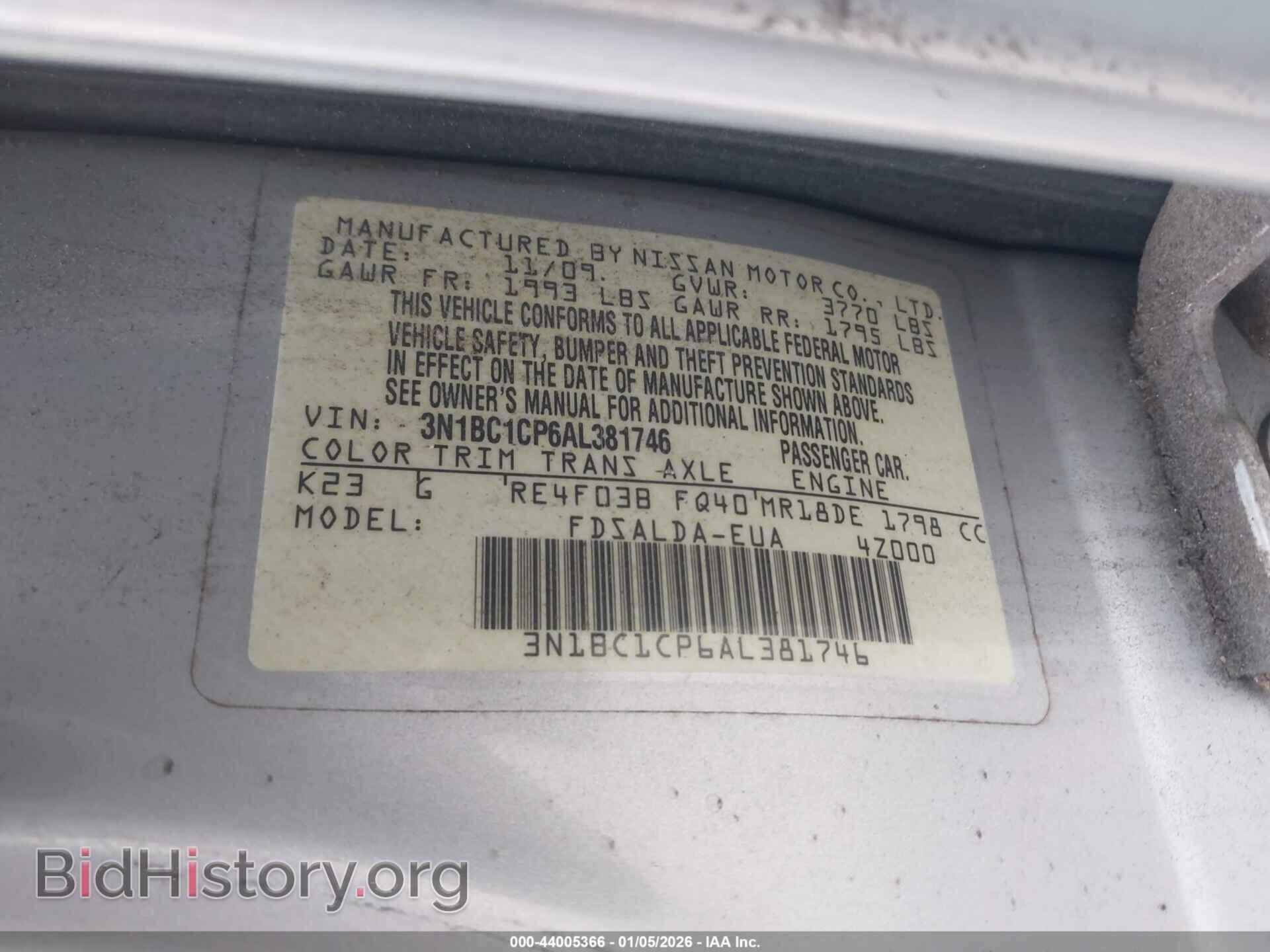 2010 NISSAN VERSA - VIN: 3N1BC1CP6AL381746 - Фото 9