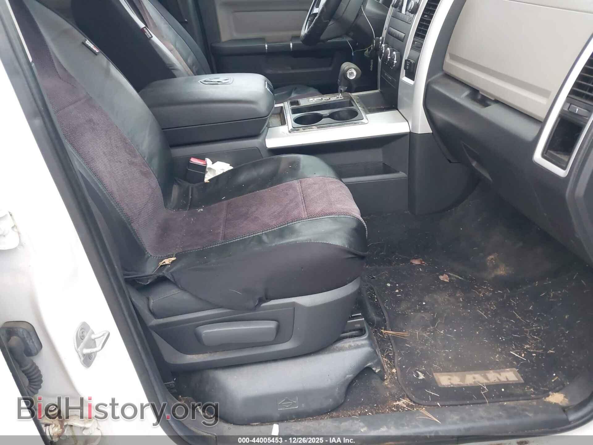 2012 RAM 1500 - VIN: 1C6RD7LT9CS279524 - Фото 5