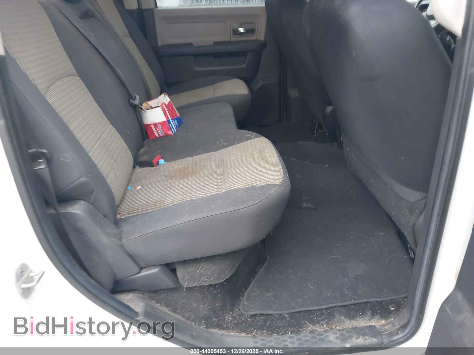2012 RAM 1500 - VIN: 1C6RD7LT9CS279524 - Фото 8