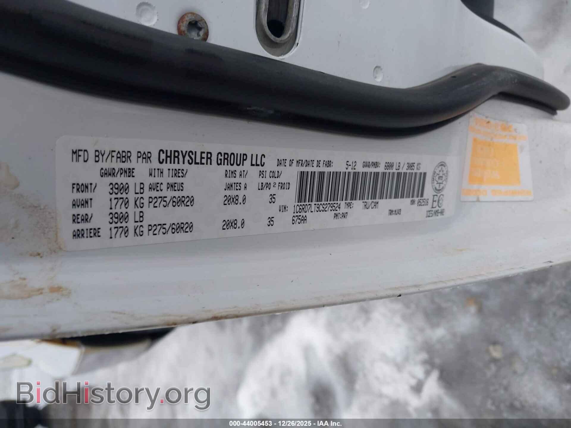 2012 RAM 1500 - VIN: 1C6RD7LT9CS279524 - Фото 9