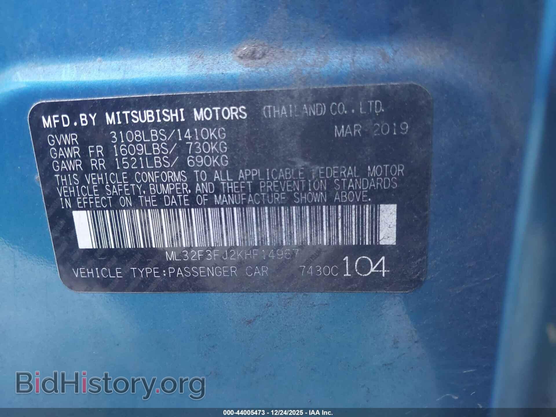 2019 MITSUBISHI MIRAGE G4 - VIN: ML32F3FJ2KHF14967 - Фото 9