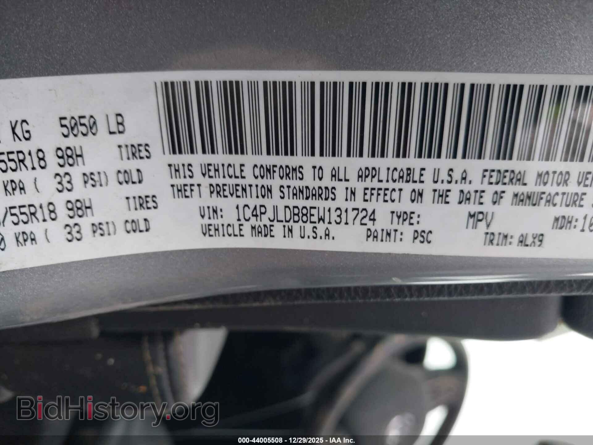 2014 JEEP CHEROKEE - VIN: 1C4PJLDB8EW131724 - Фото 9