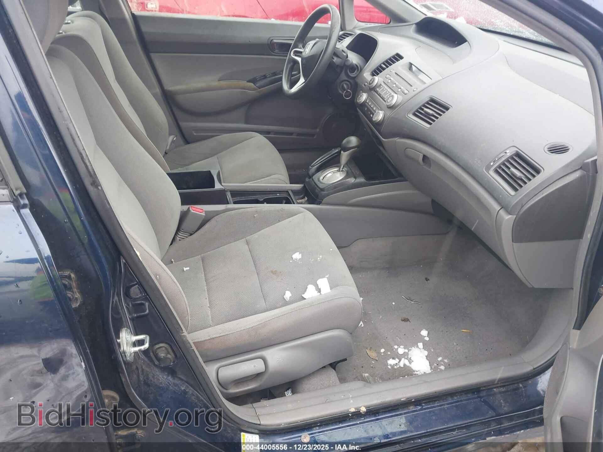 2009 HONDA CIVIC - VIN: 2HGFA16349H514667 - Фото 5
