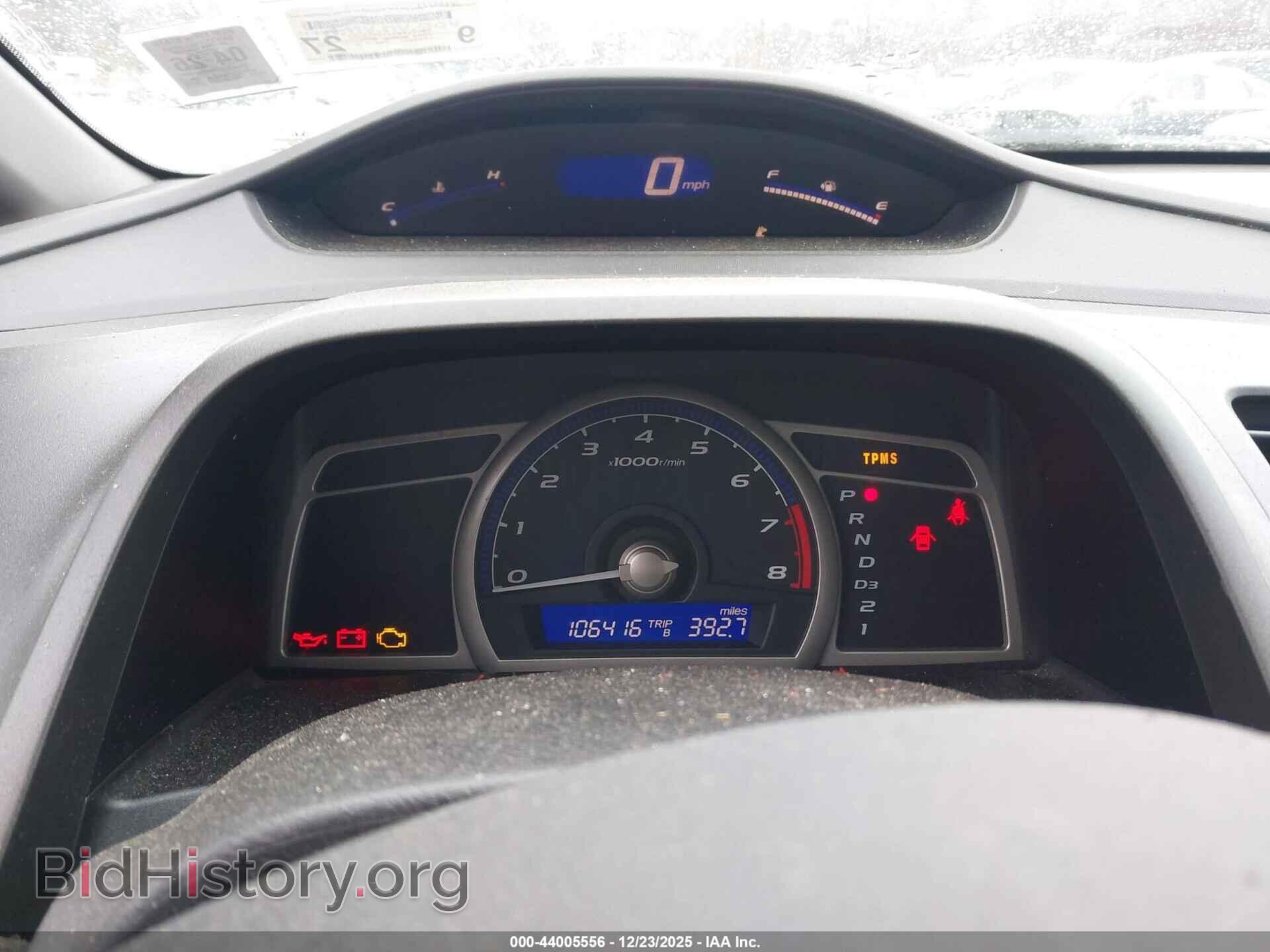 2009 HONDA CIVIC - VIN: 2HGFA16349H514667 - Фото 7