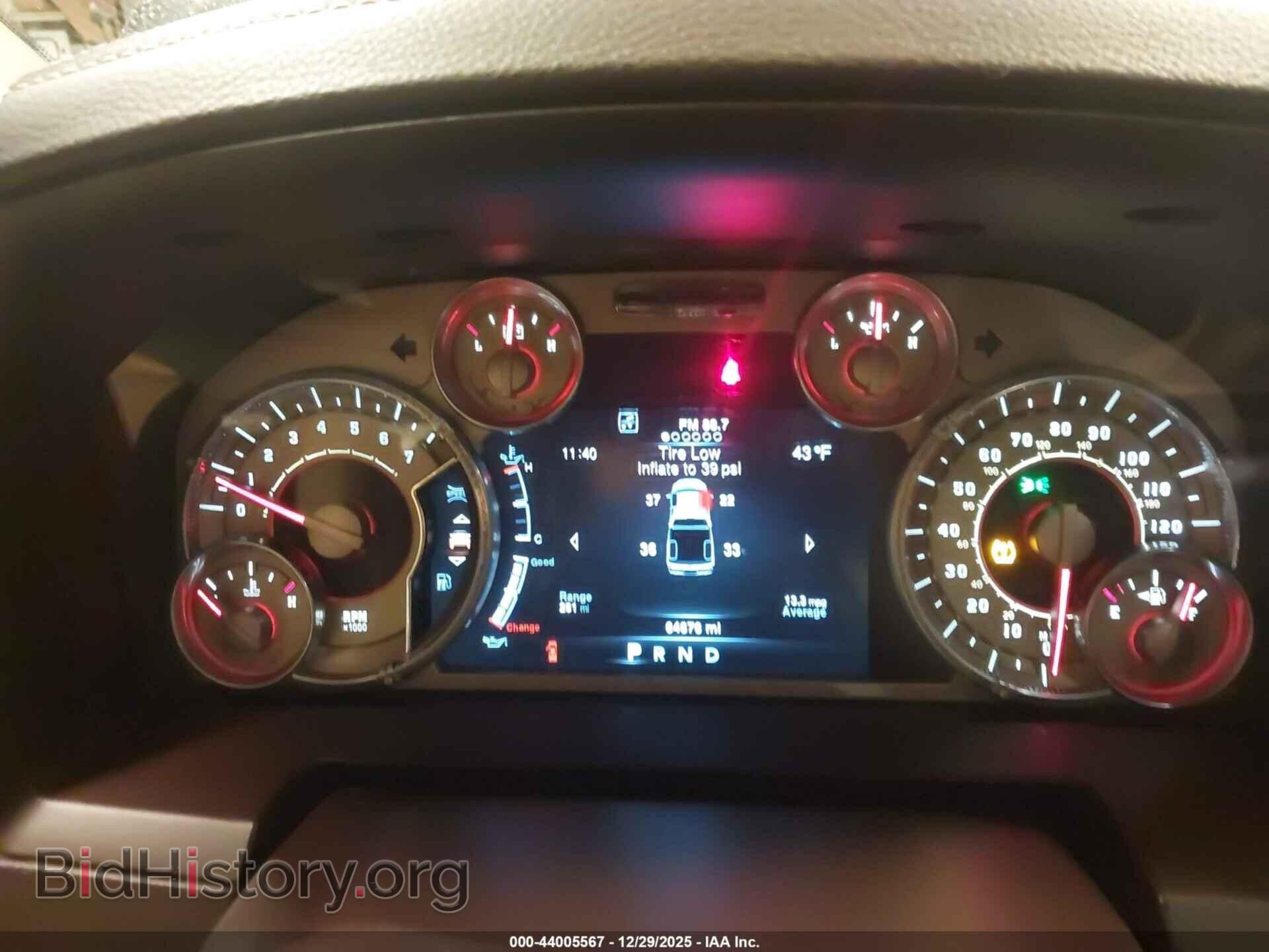 2016 RAM 1500 - VIN: 1C6RR7WT7GS127440 - Фото 7