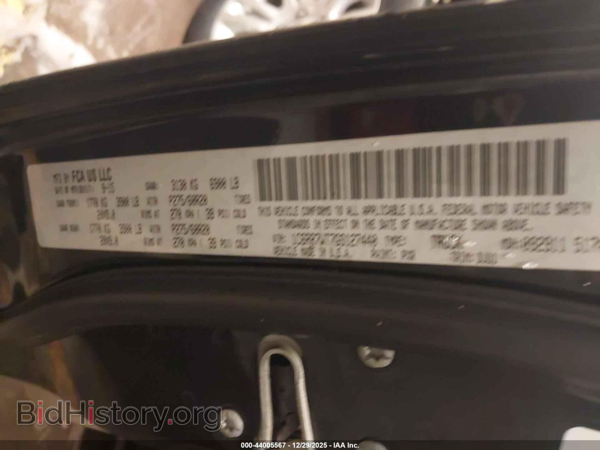 2016 RAM 1500 - VIN: 1C6RR7WT7GS127440 - Фото 9