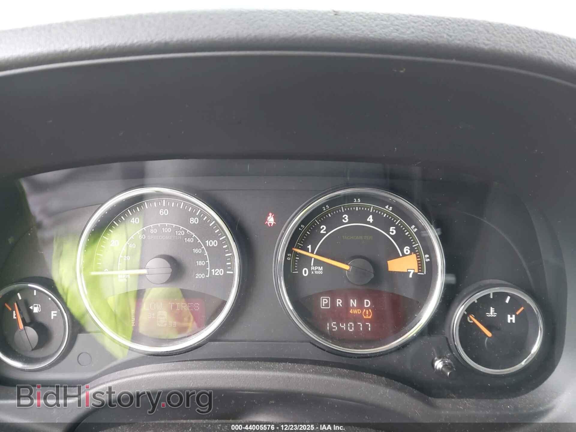 2014 JEEP COMPASS - VIN: 1C4NJDEB9ED535851 - Фото 7