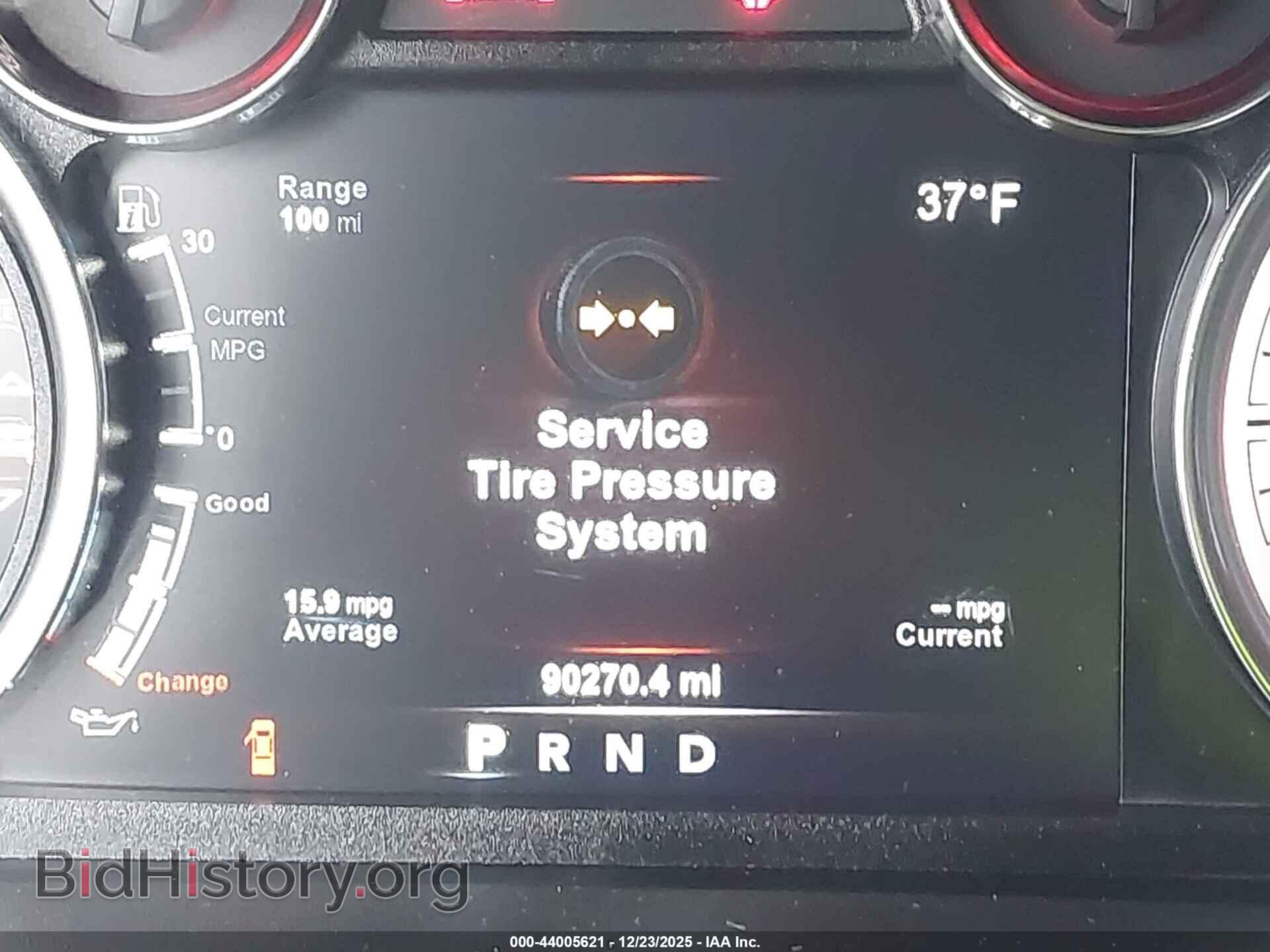 2017 RAM 1500 - VIN: 1C6RR7MT4HS863644 - Фото 15