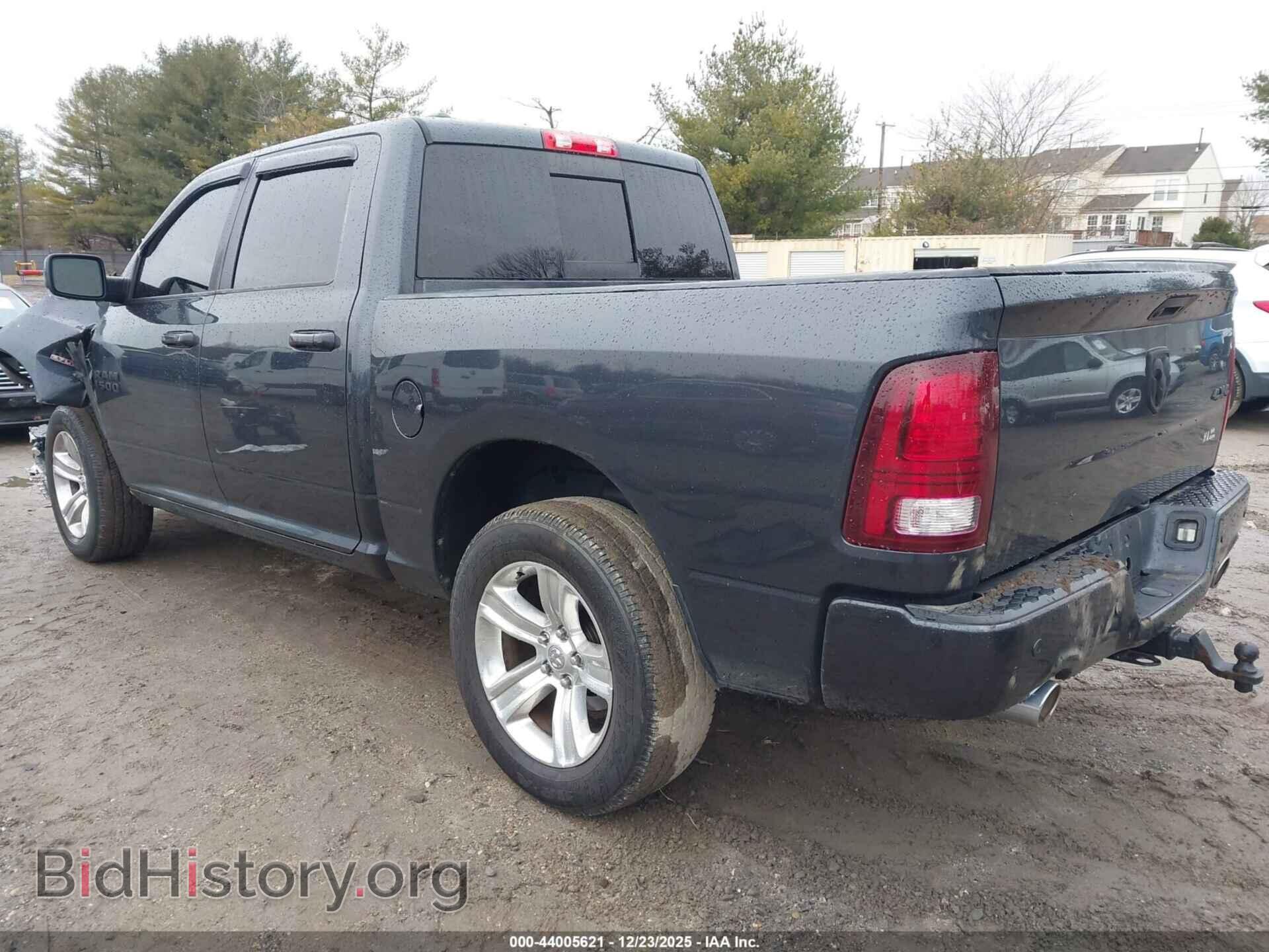 2017 RAM 1500 - VIN: 1C6RR7MT4HS863644 - Фото 3