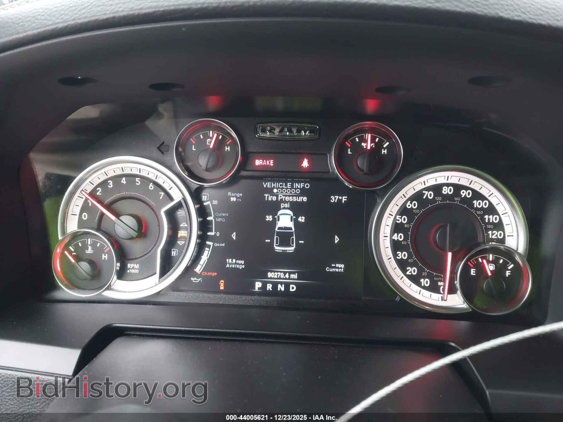 2017 RAM 1500 - VIN: 1C6RR7MT4HS863644 - Фото 7
