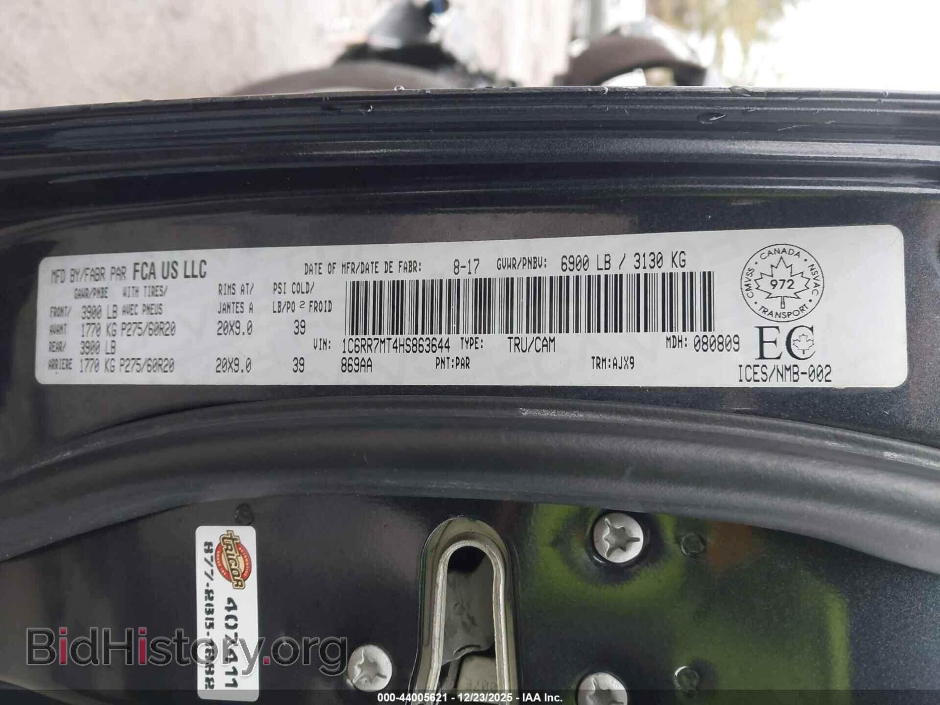 2017 RAM 1500 - VIN: 1C6RR7MT4HS863644 - Фото 9