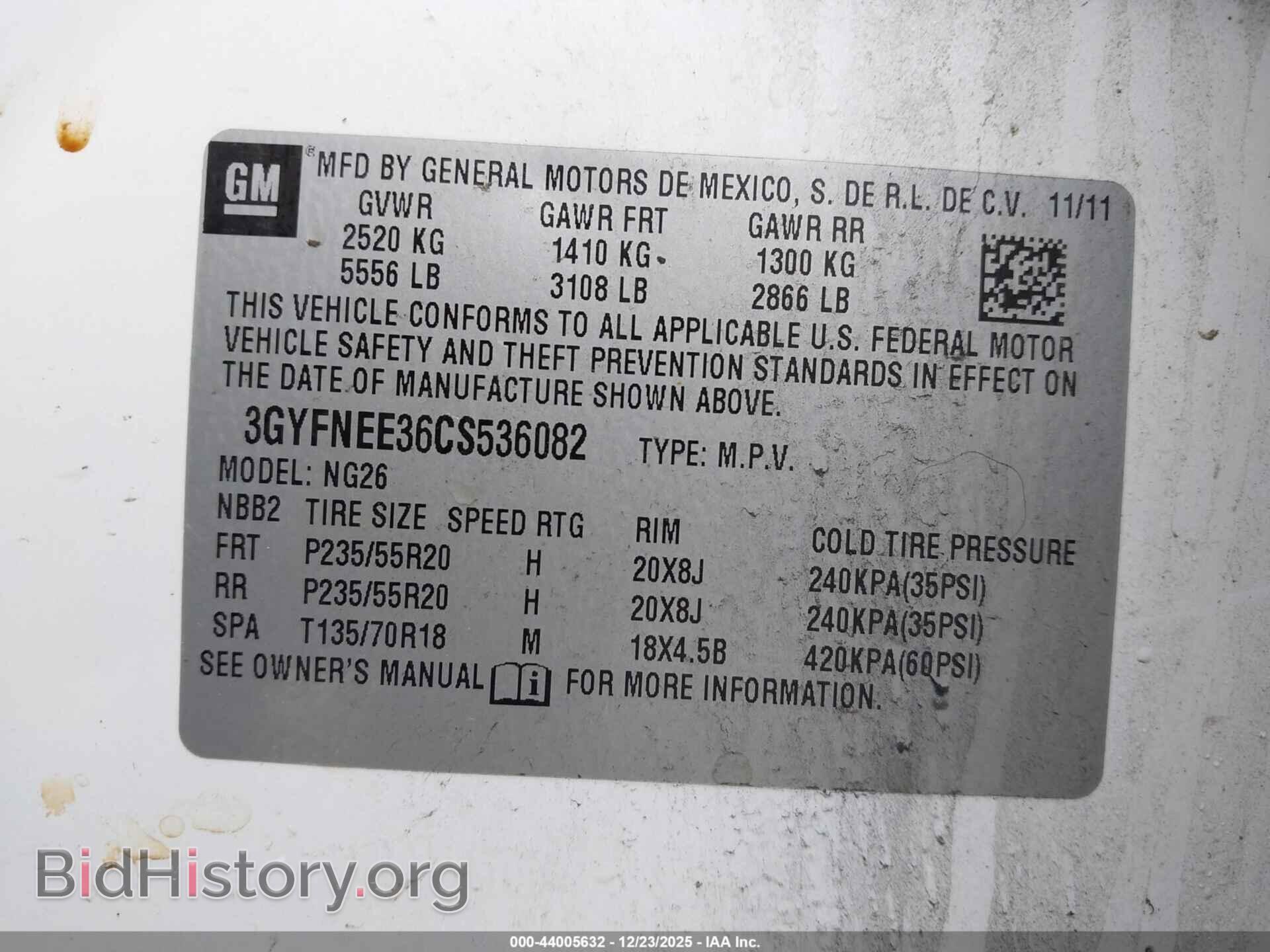 2012 CADILLAC SRX - VIN: 3GYFNEE36CS536082 - Photo 9