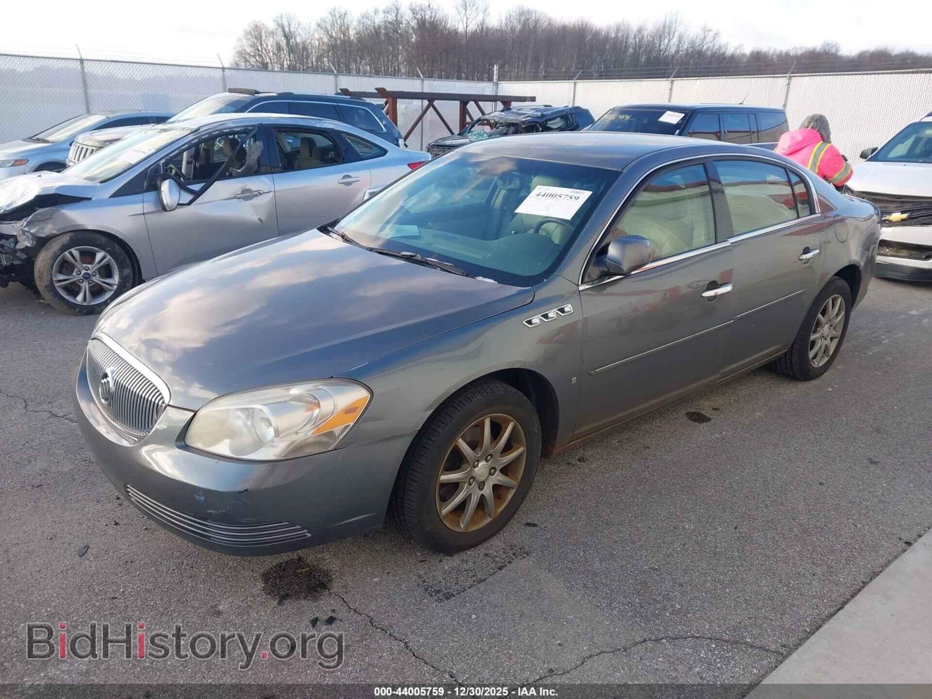 2008 BUICK LUCERNE - VIN: 1G4HD57208U170631 - Фото 2