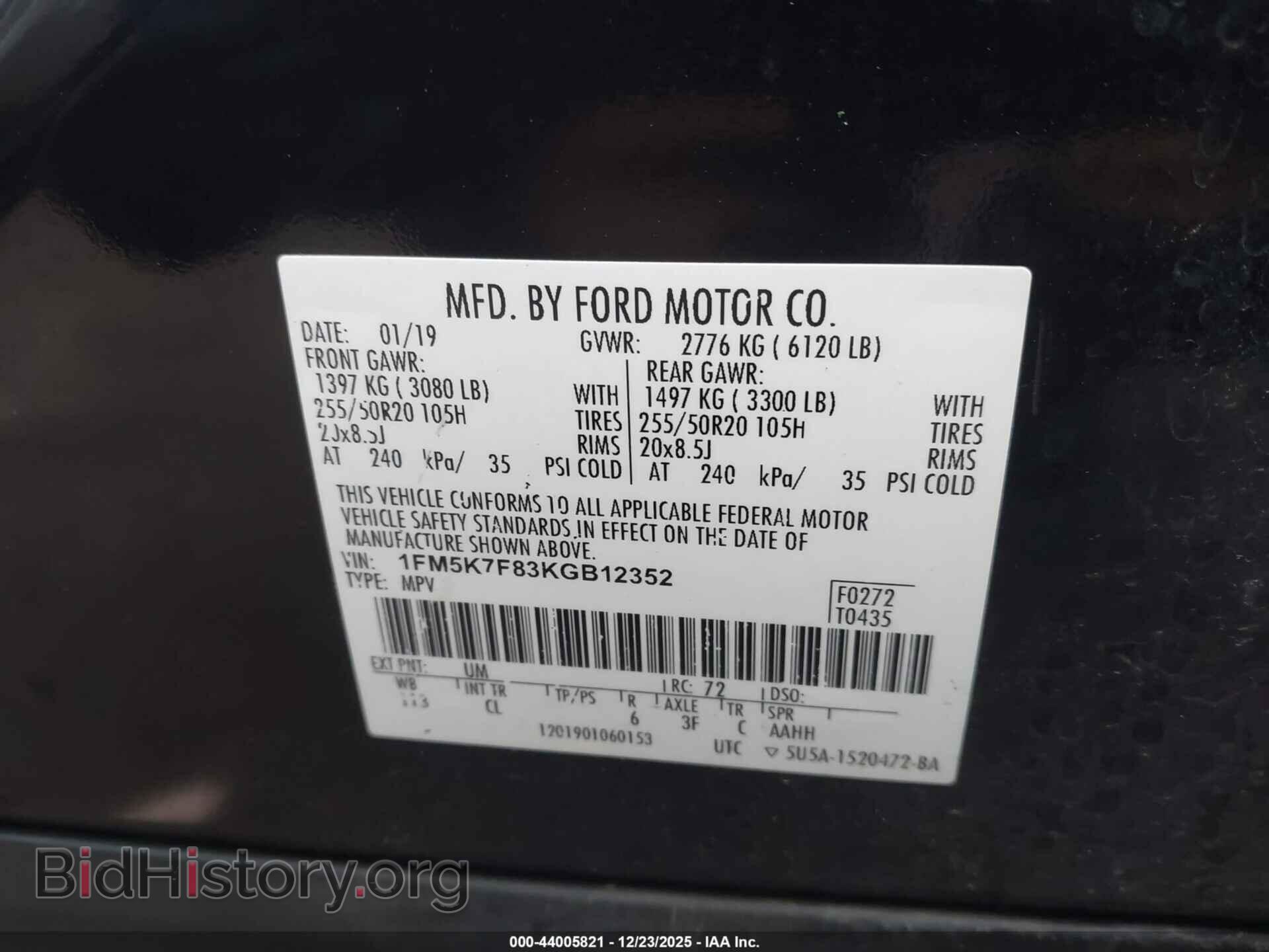 2019 FORD EXPLORER - VIN: 1FM5K7F83KGB12352 - Фото 9