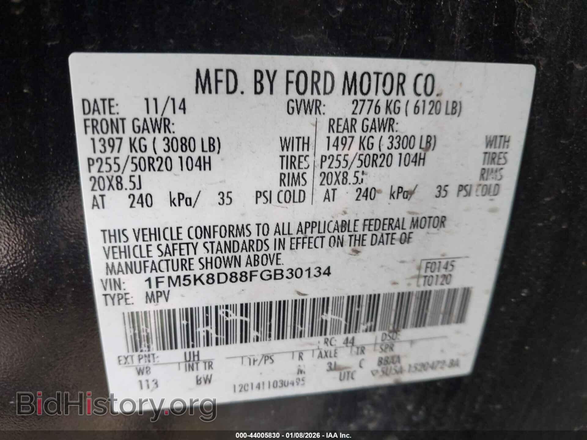 2015 FORD EXPLORER - VIN: 1FM5K8D88FGB30134 - Фото 9