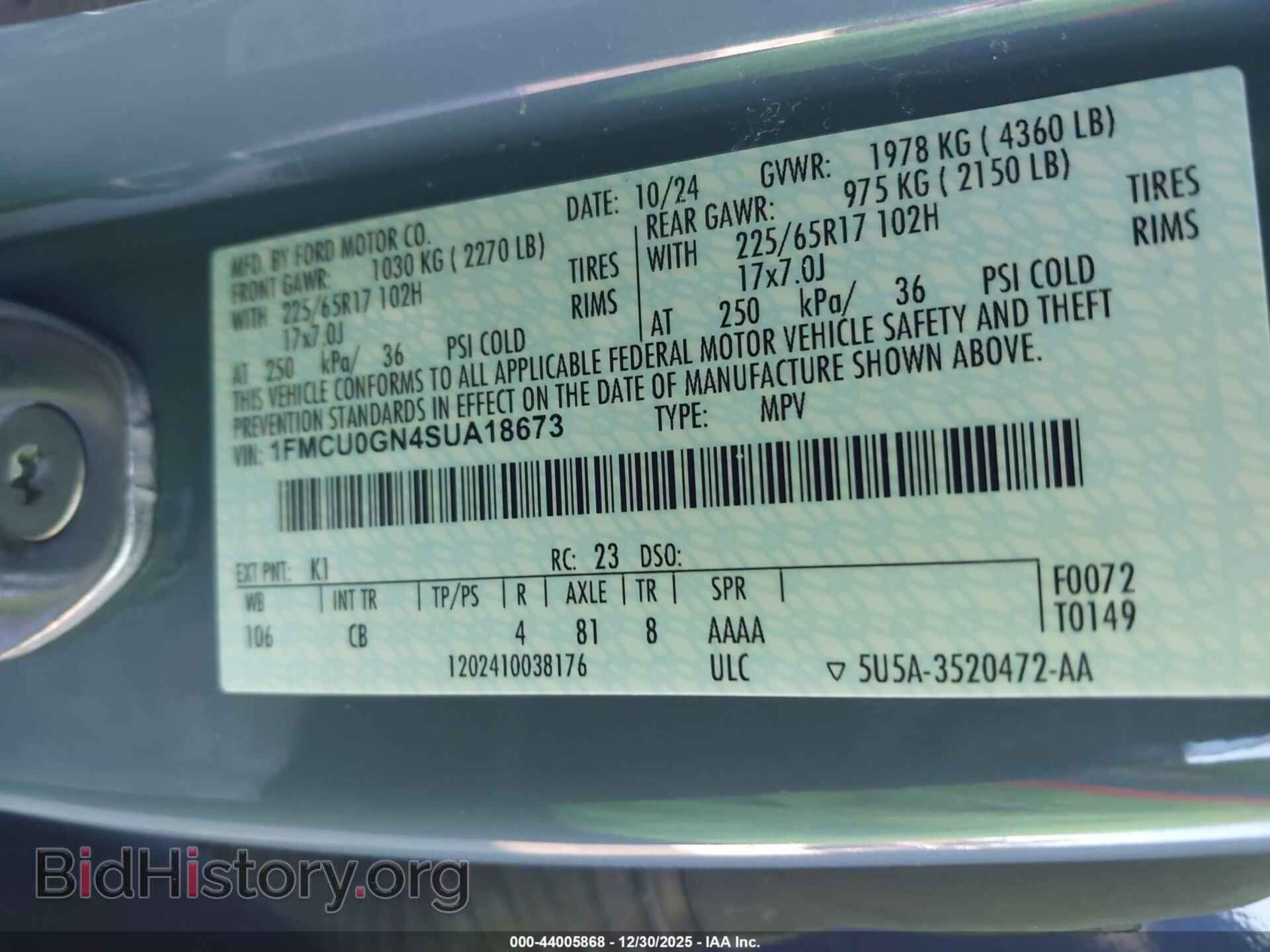 2025 FORD ESCAPE - VIN: 1FMCU0GN4SUA18673 - Фото 9
