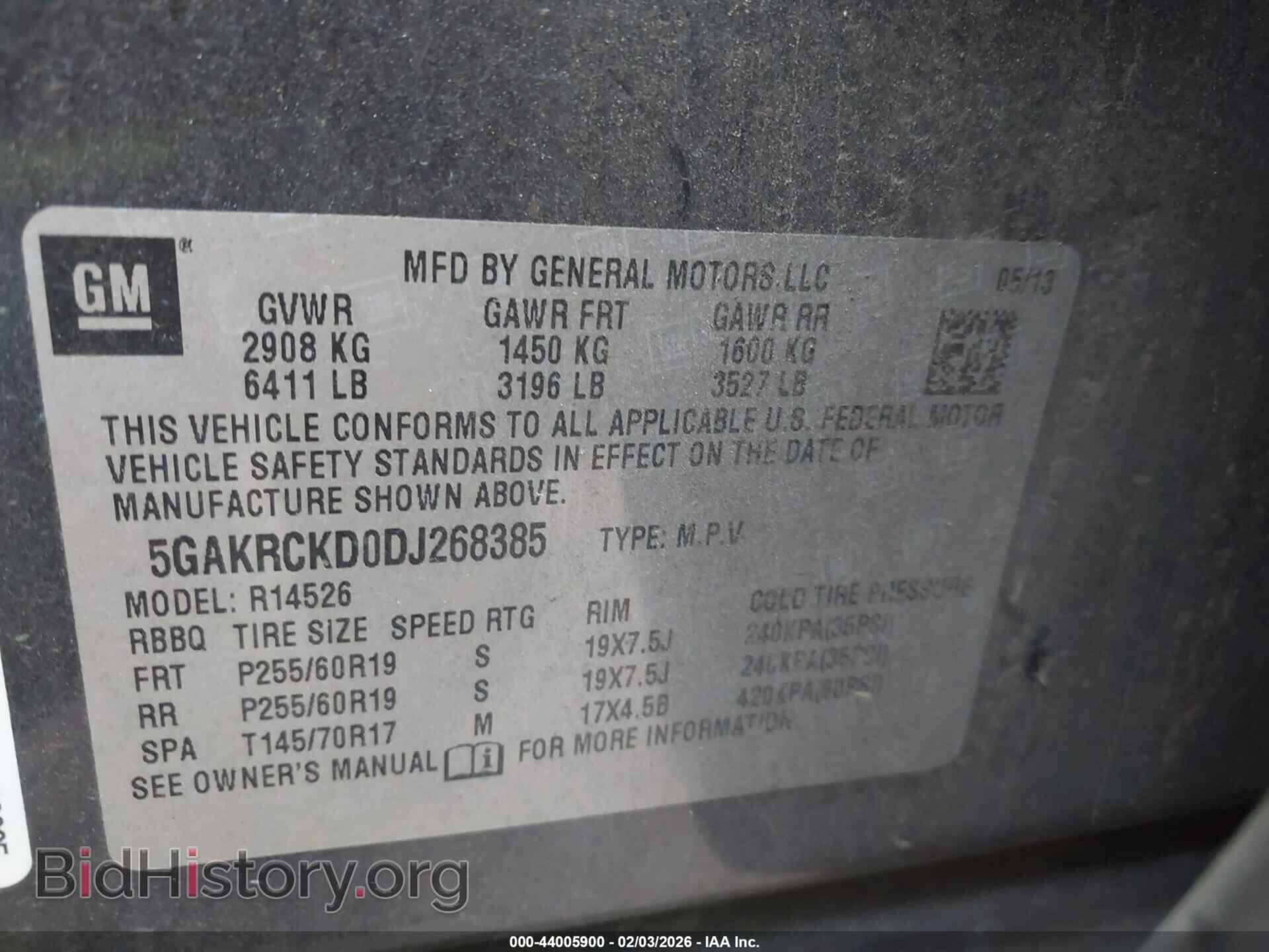 2013 BUICK ENCLAVE - VIN: 5GAKRCKD0DJ268385 - Фото 9