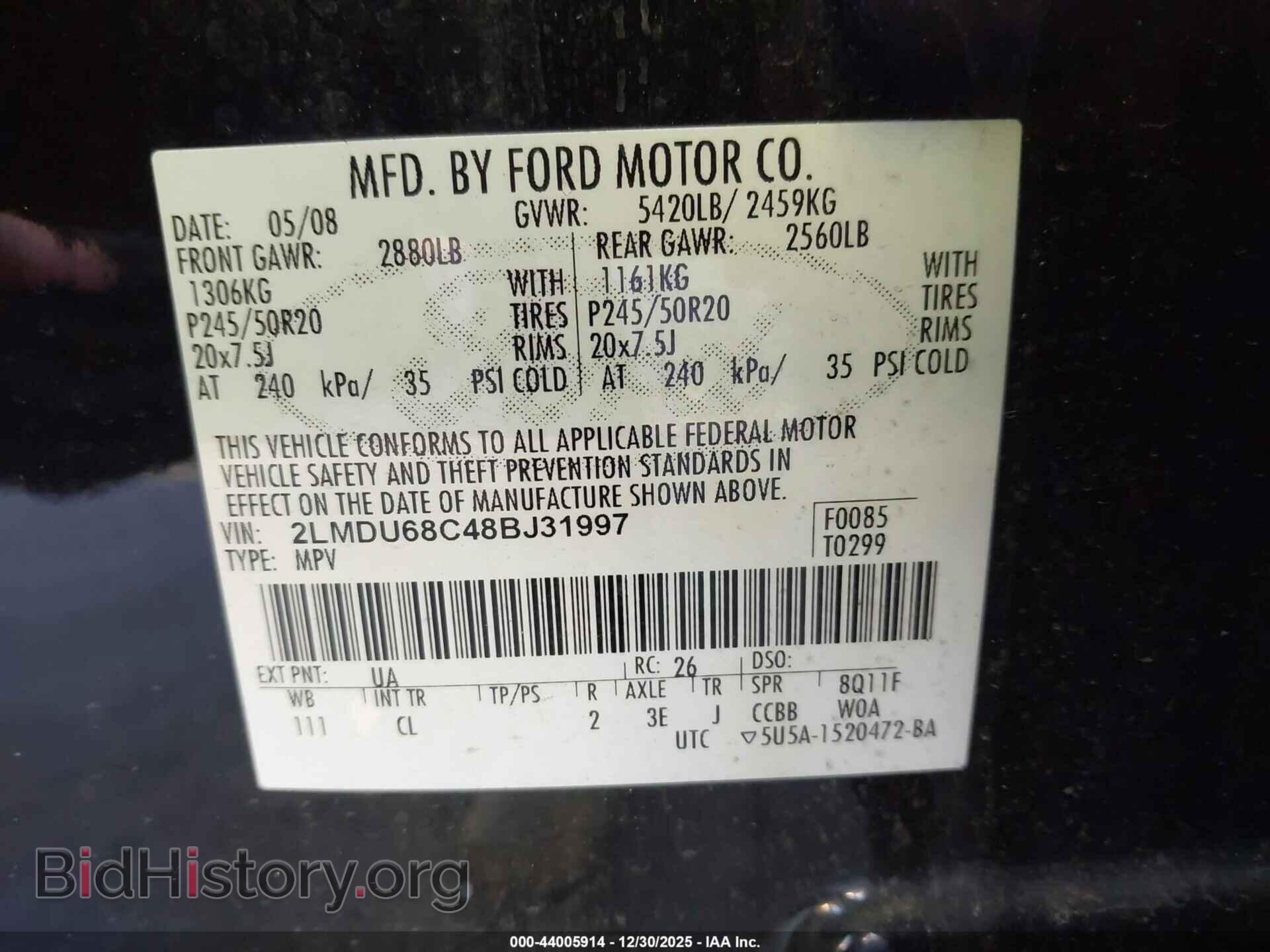 2008 LINCOLN MKX - VIN: 2LMDU68C48BJ31997 - Фото 9