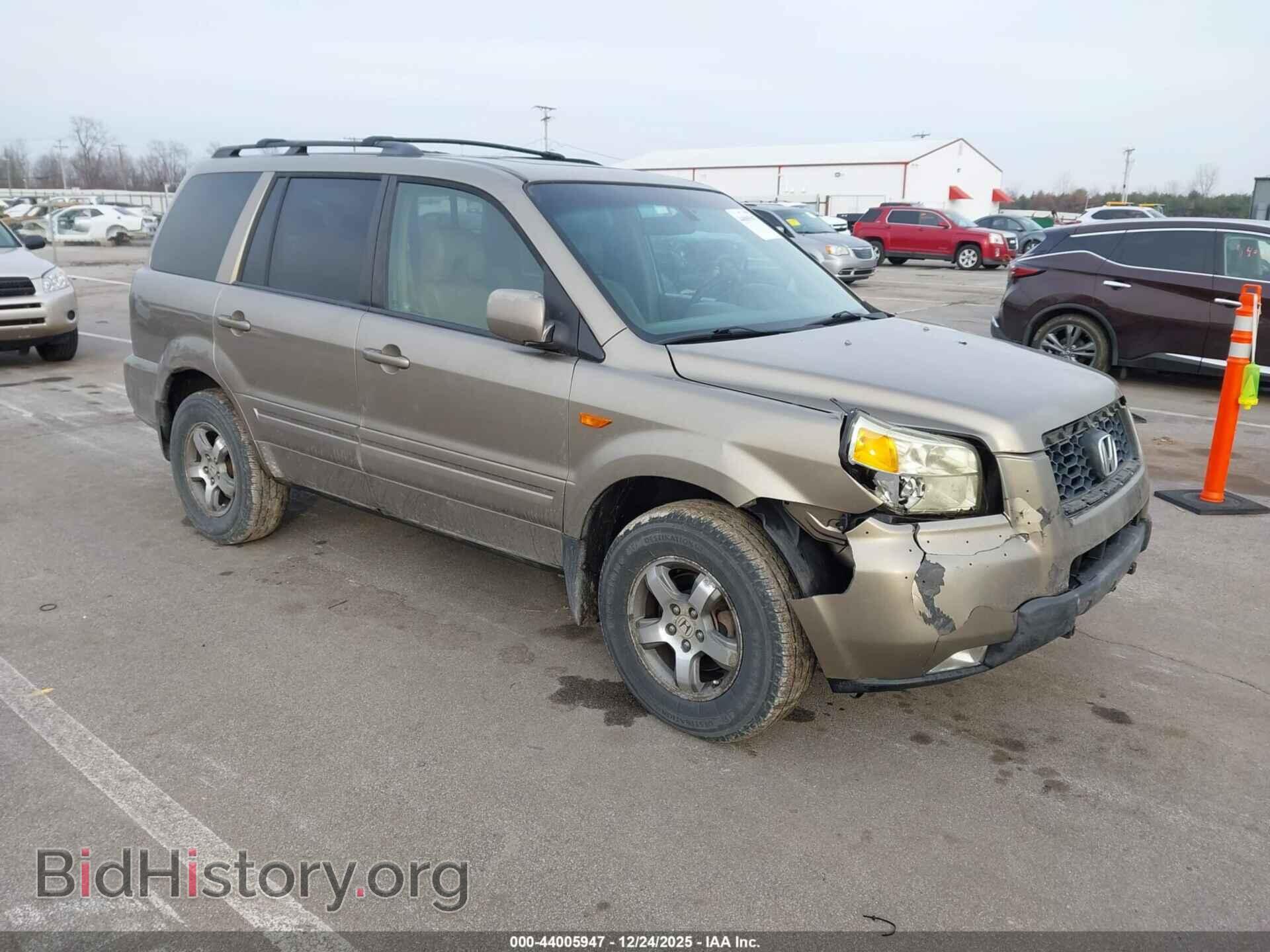 Фотография 5FNYF18698B038825 - HONDA PILOT 2008