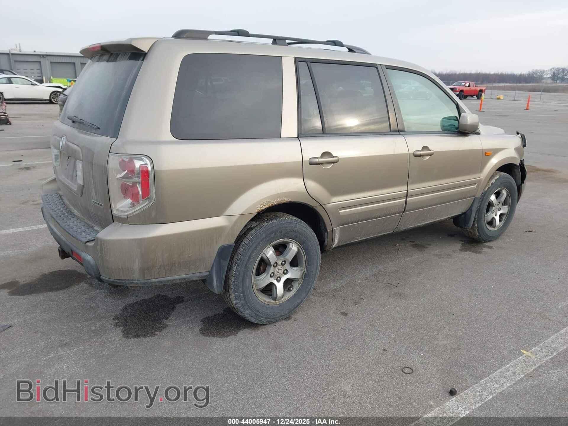 2008 HONDA PILOT - VIN: 5FNYF18698B038825 - Фото 4