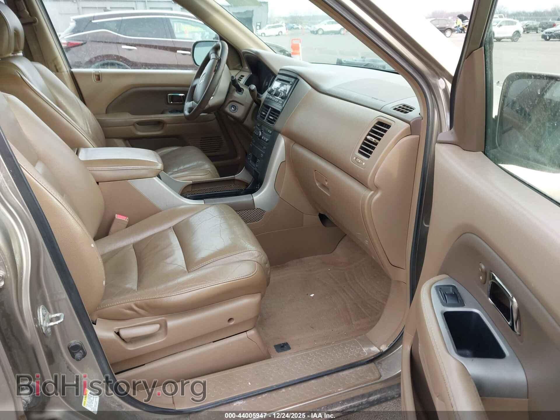 2008 HONDA PILOT - VIN: 5FNYF18698B038825 - Фото 5
