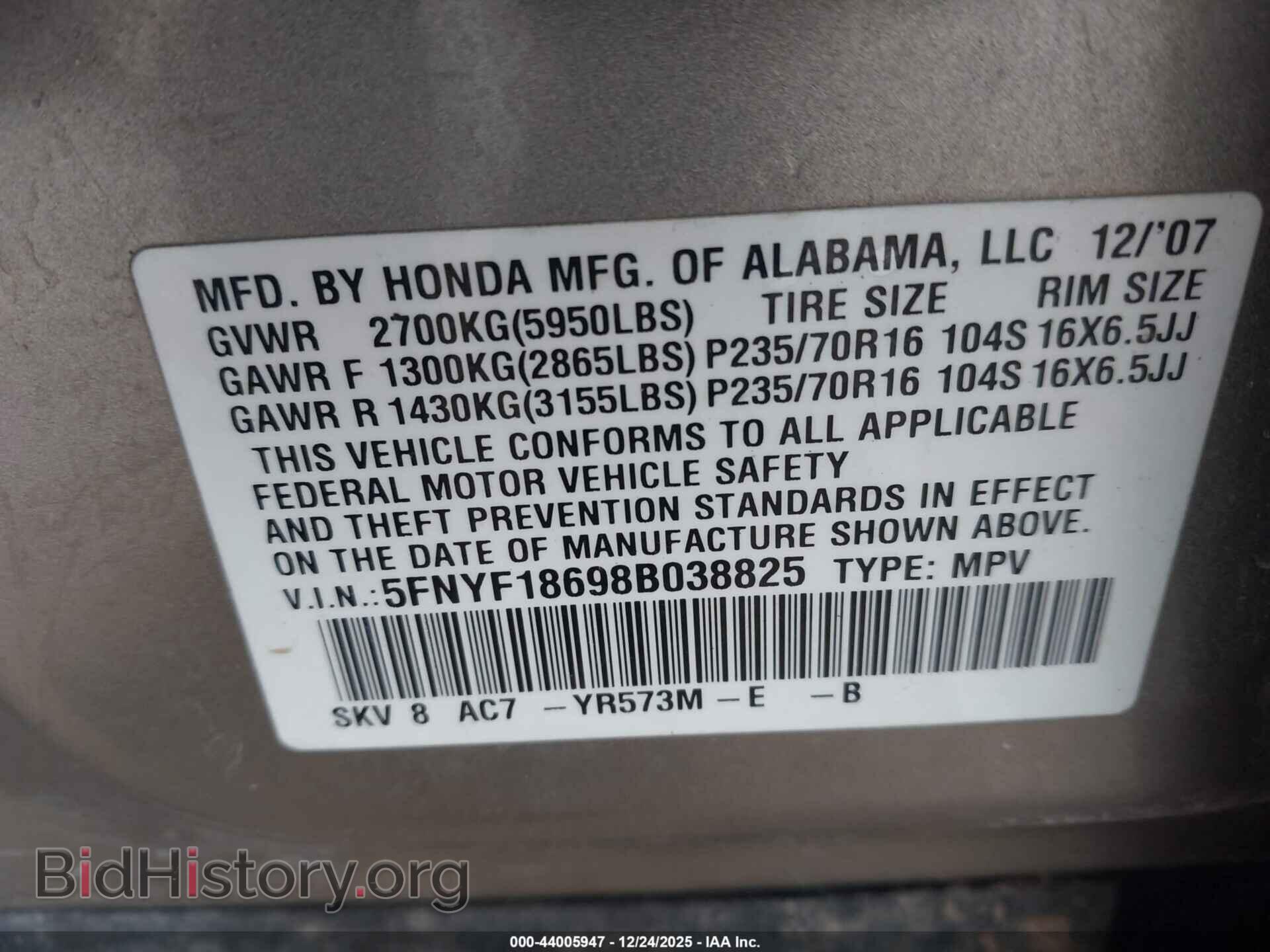 2008 HONDA PILOT - VIN: 5FNYF18698B038825 - Фото 9